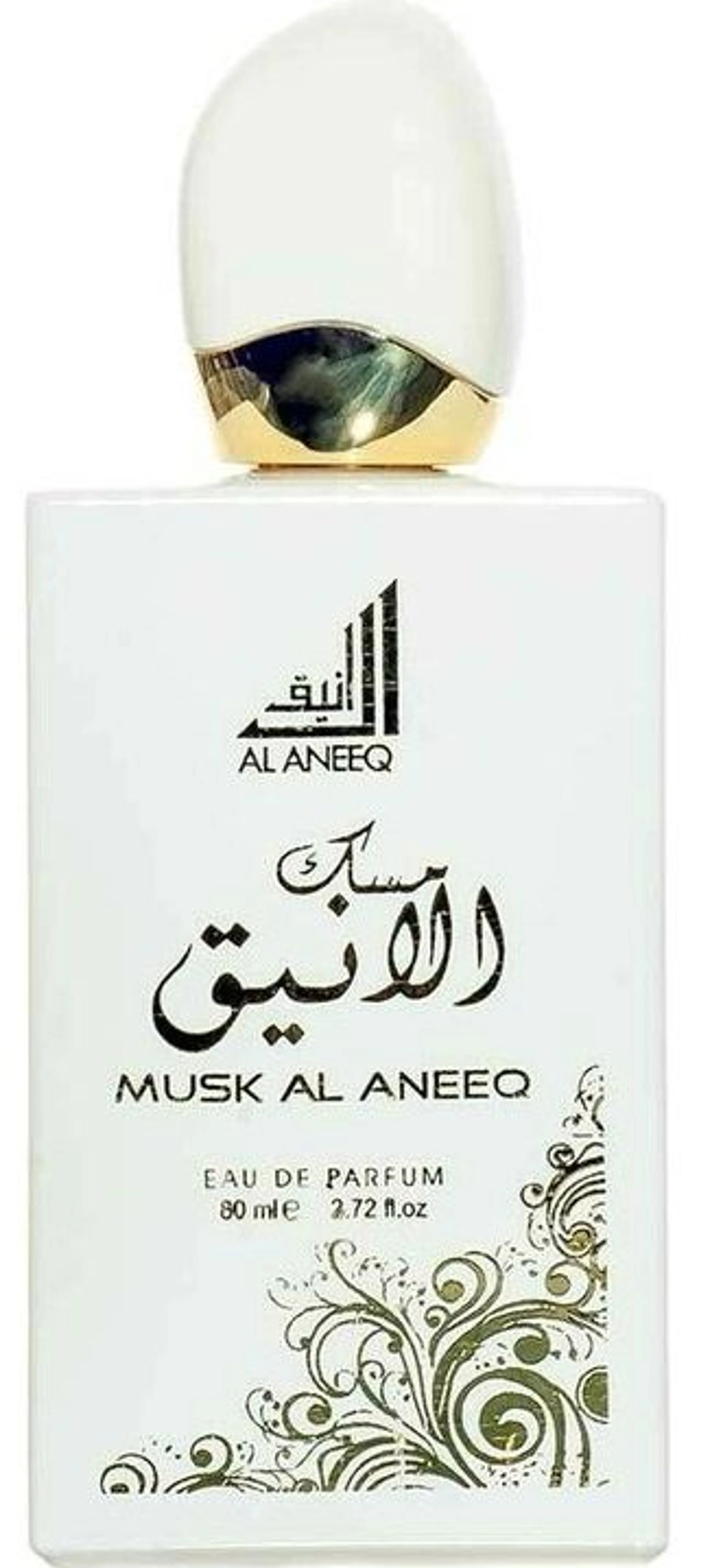 Musk Al Aneeq