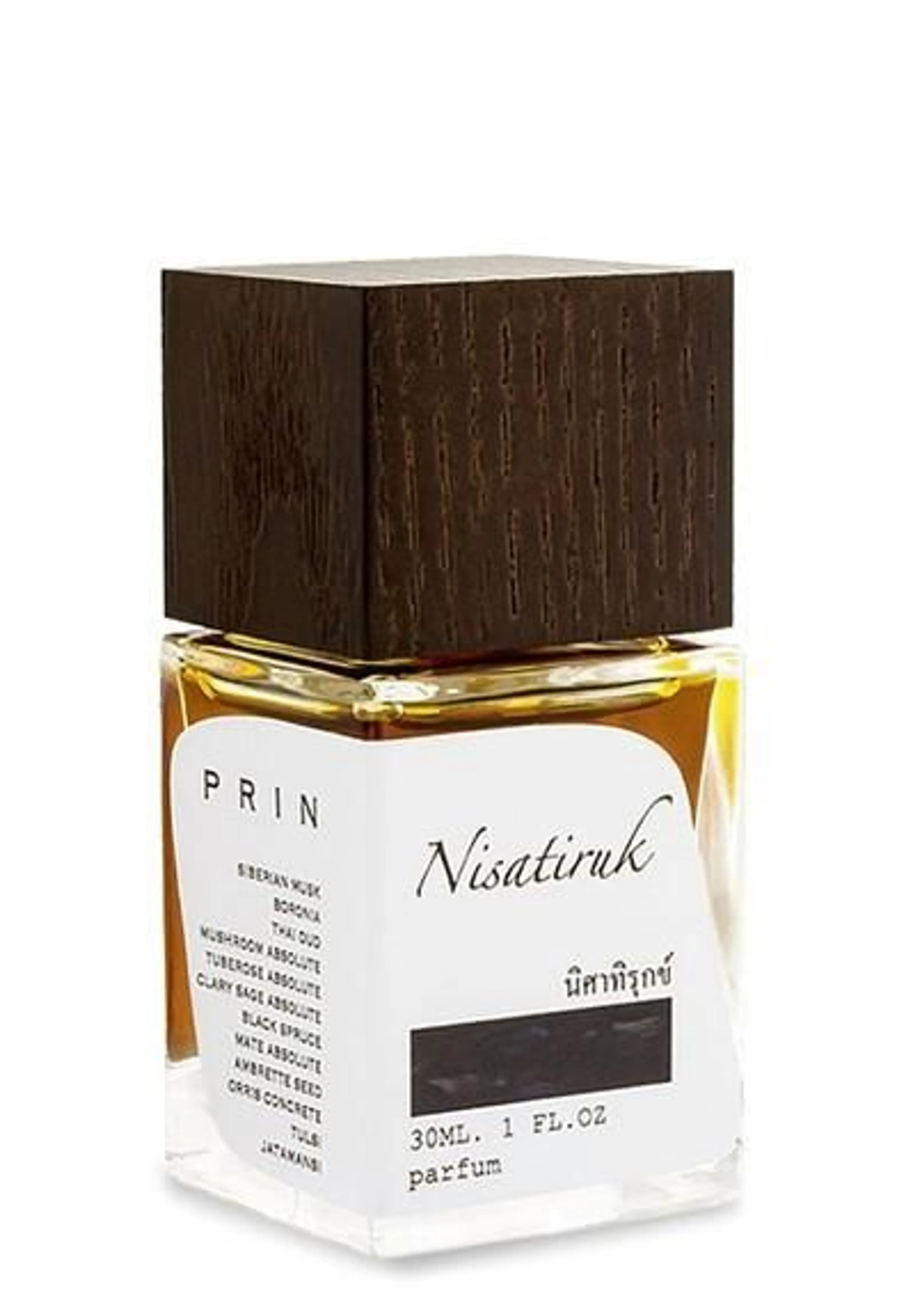 Nisatiruk