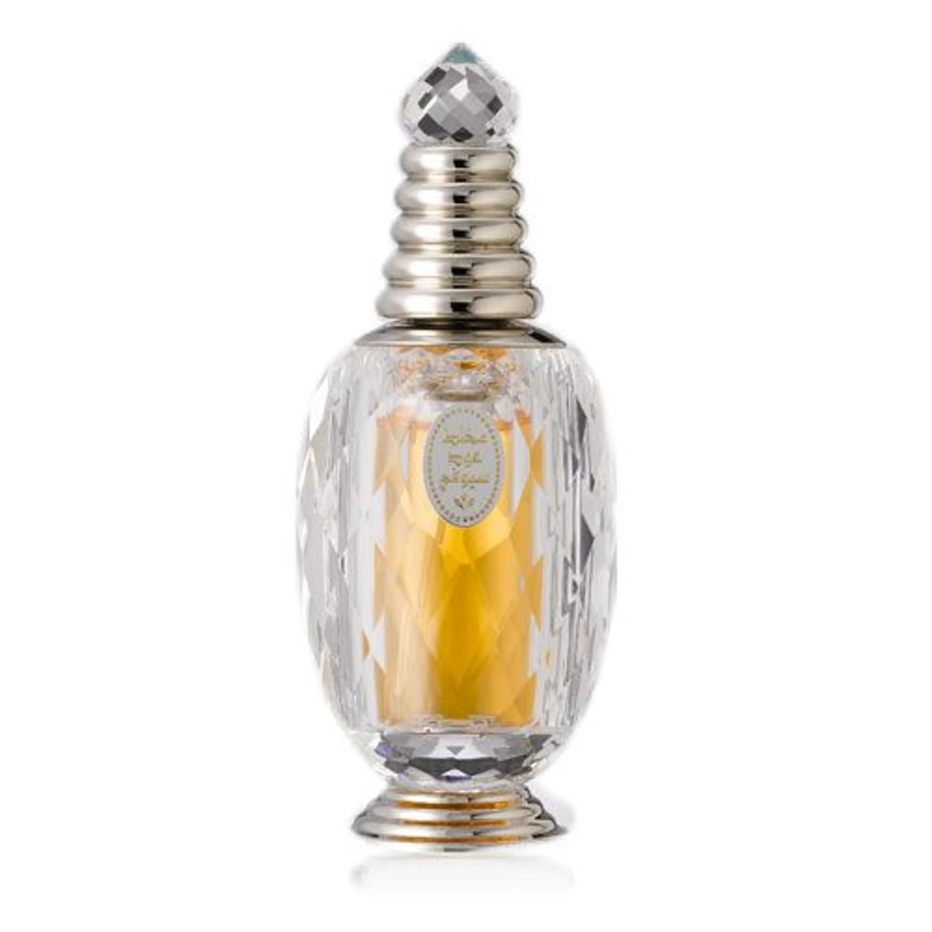Mukhallat Oudh Siufi