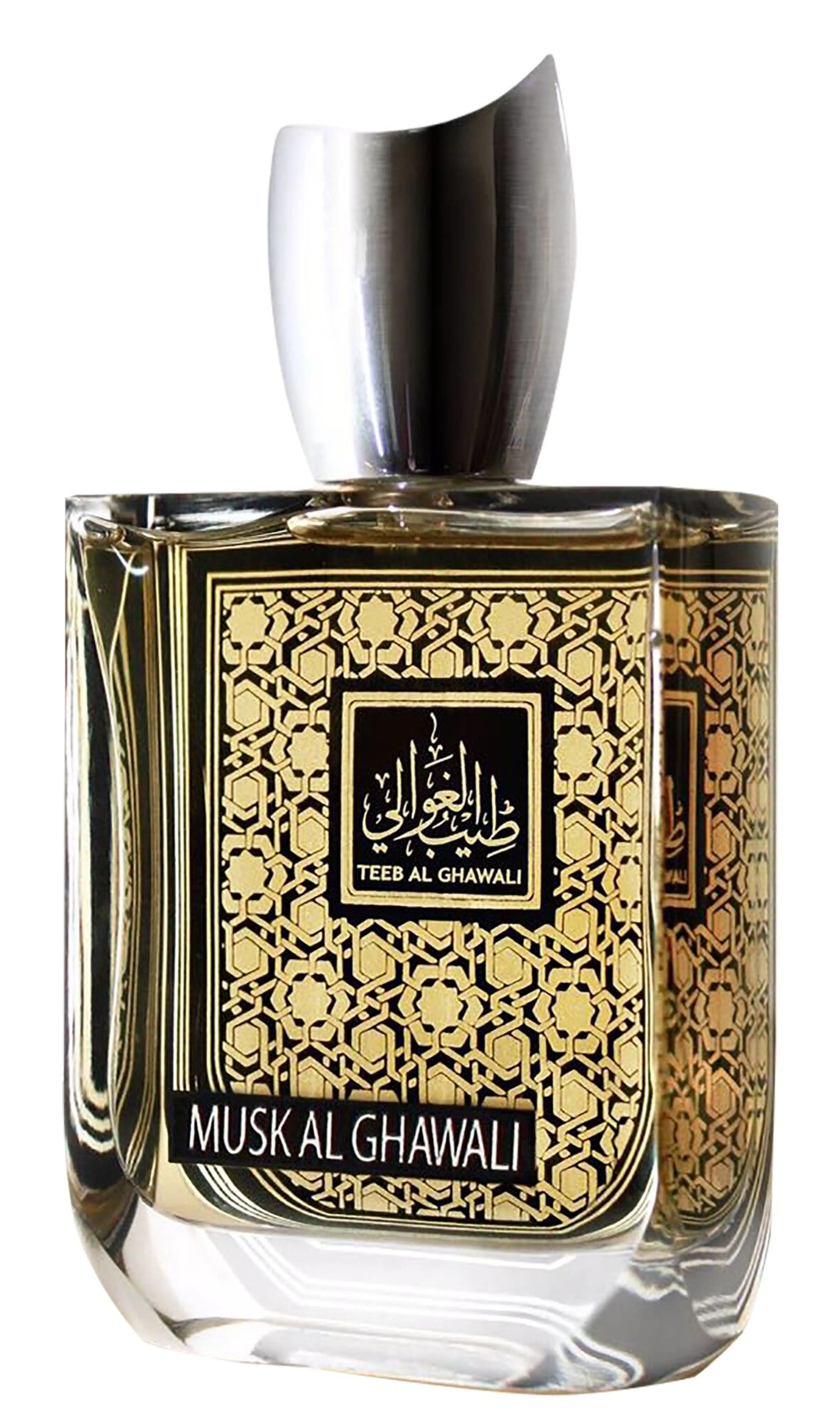 Musk Al Ghawali