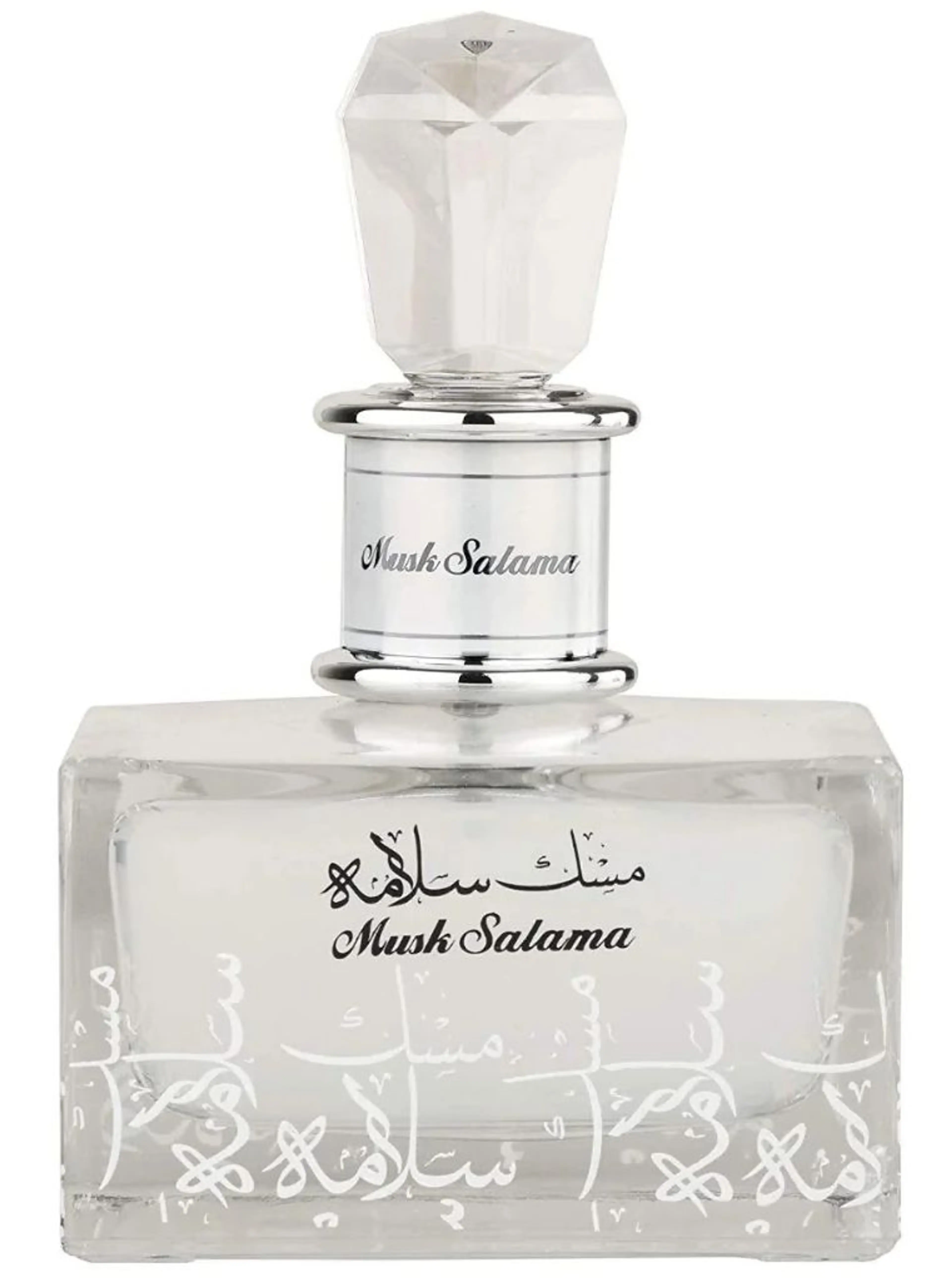 Musk Salama