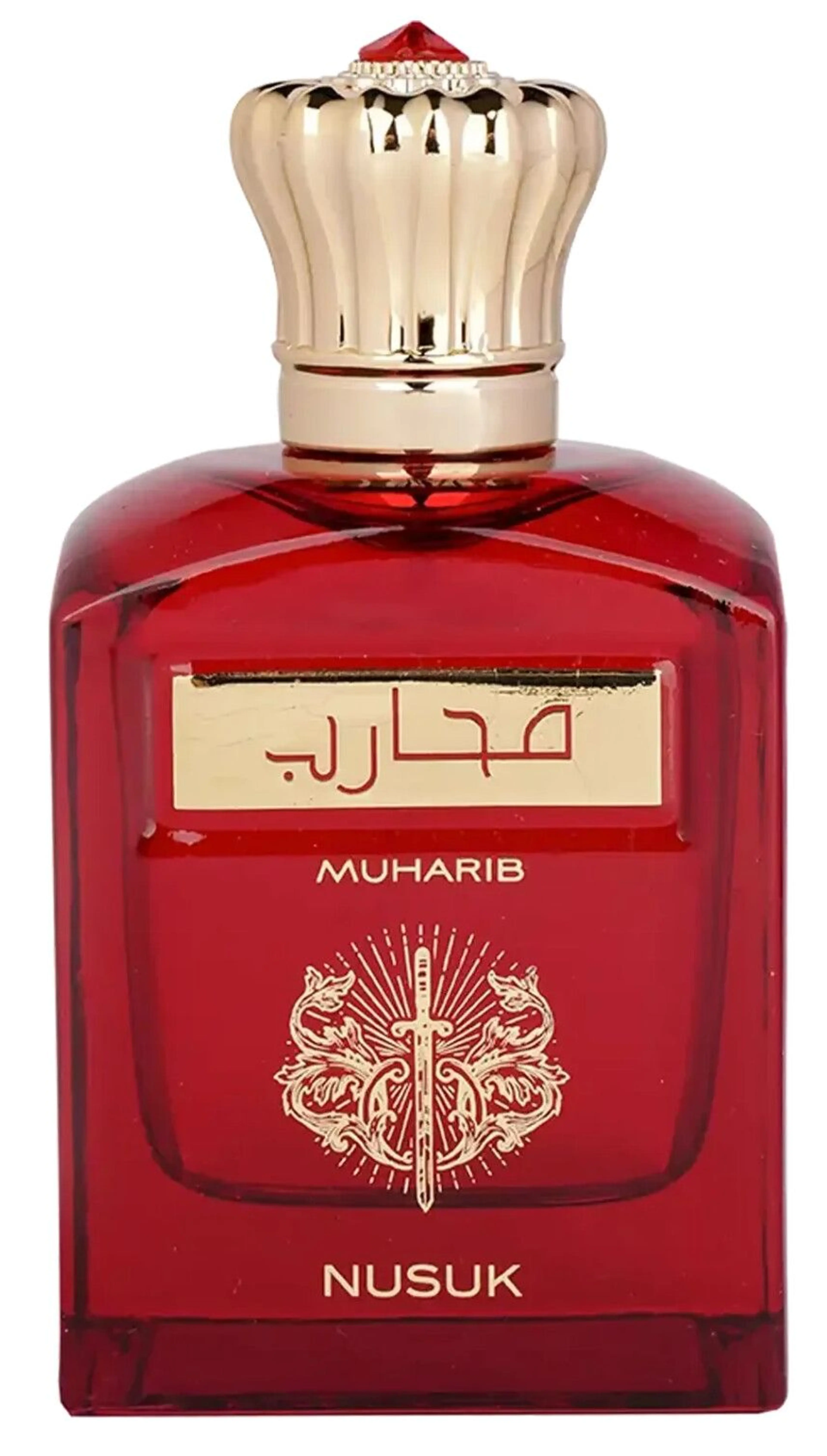 Muharib