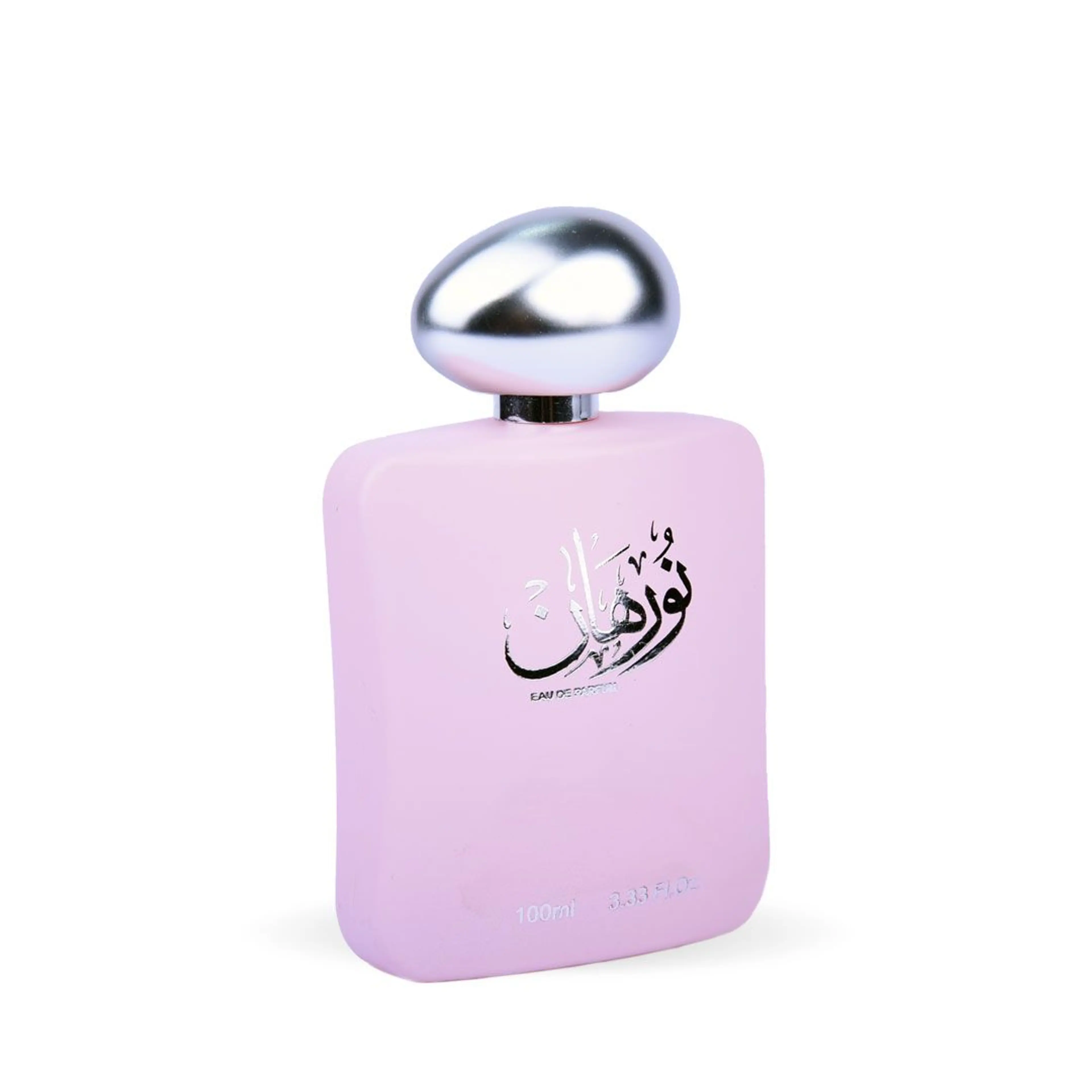 Nurhan Pink