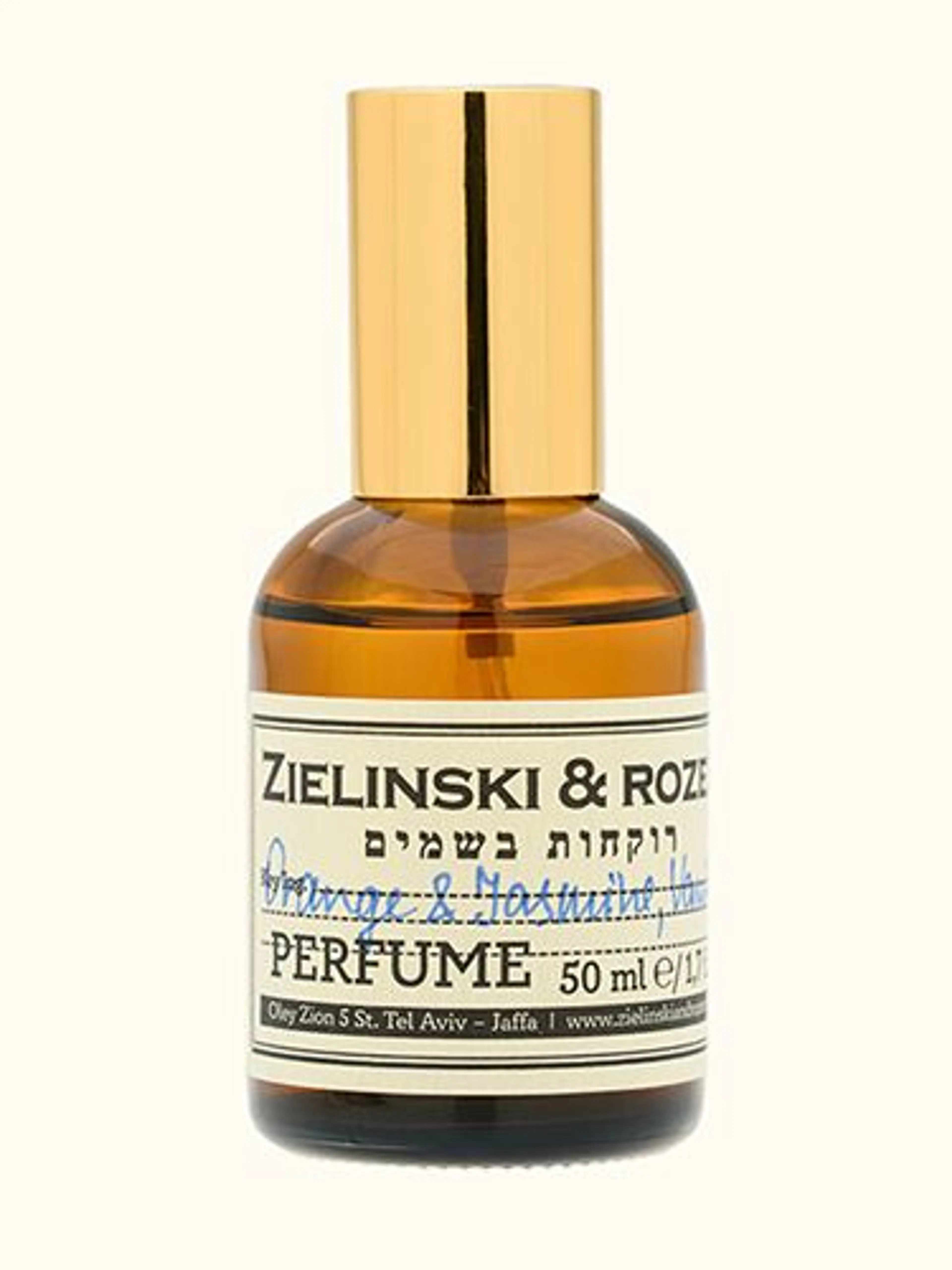 Orange & Jasmine, Vanilla