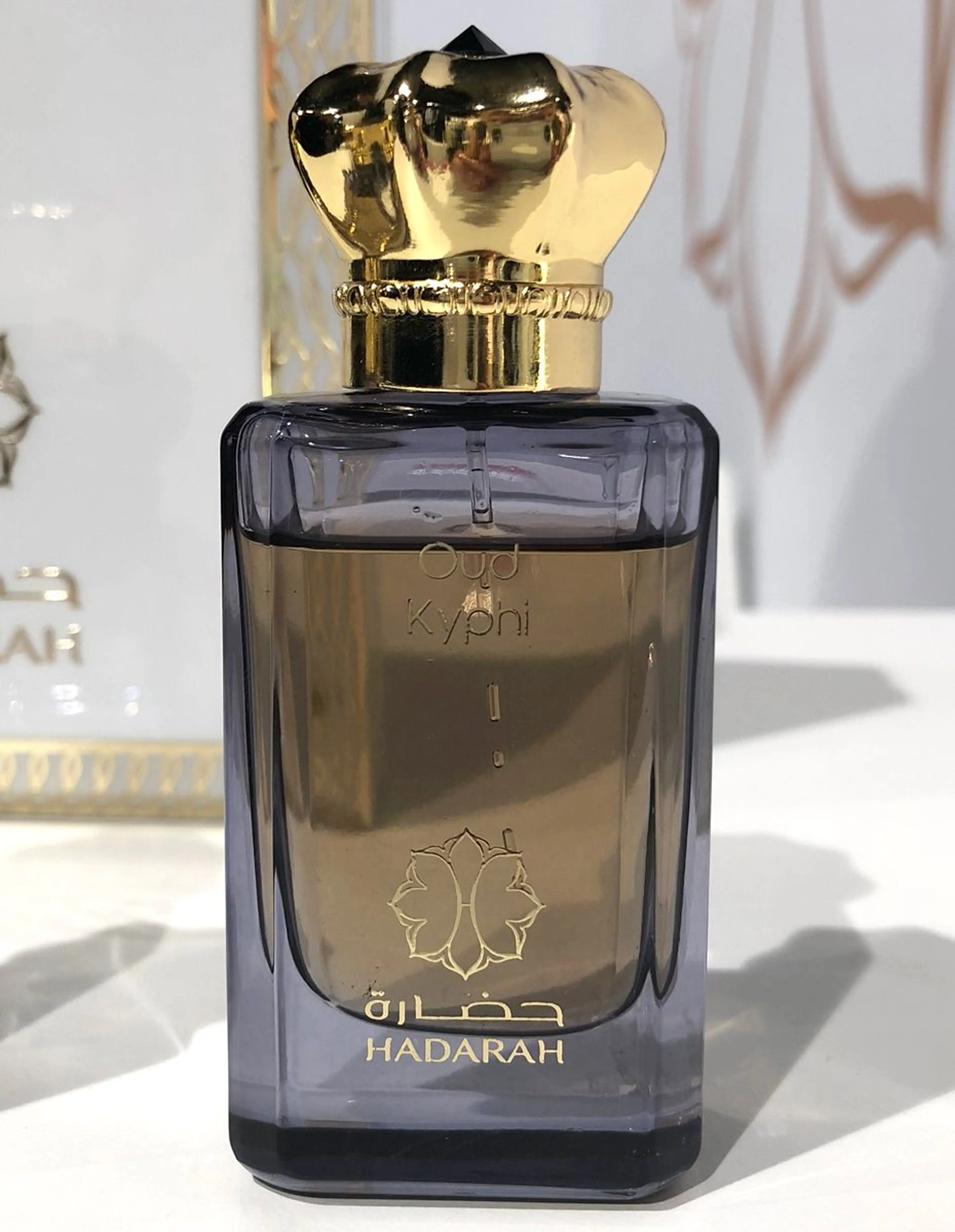 Oud Kyphi