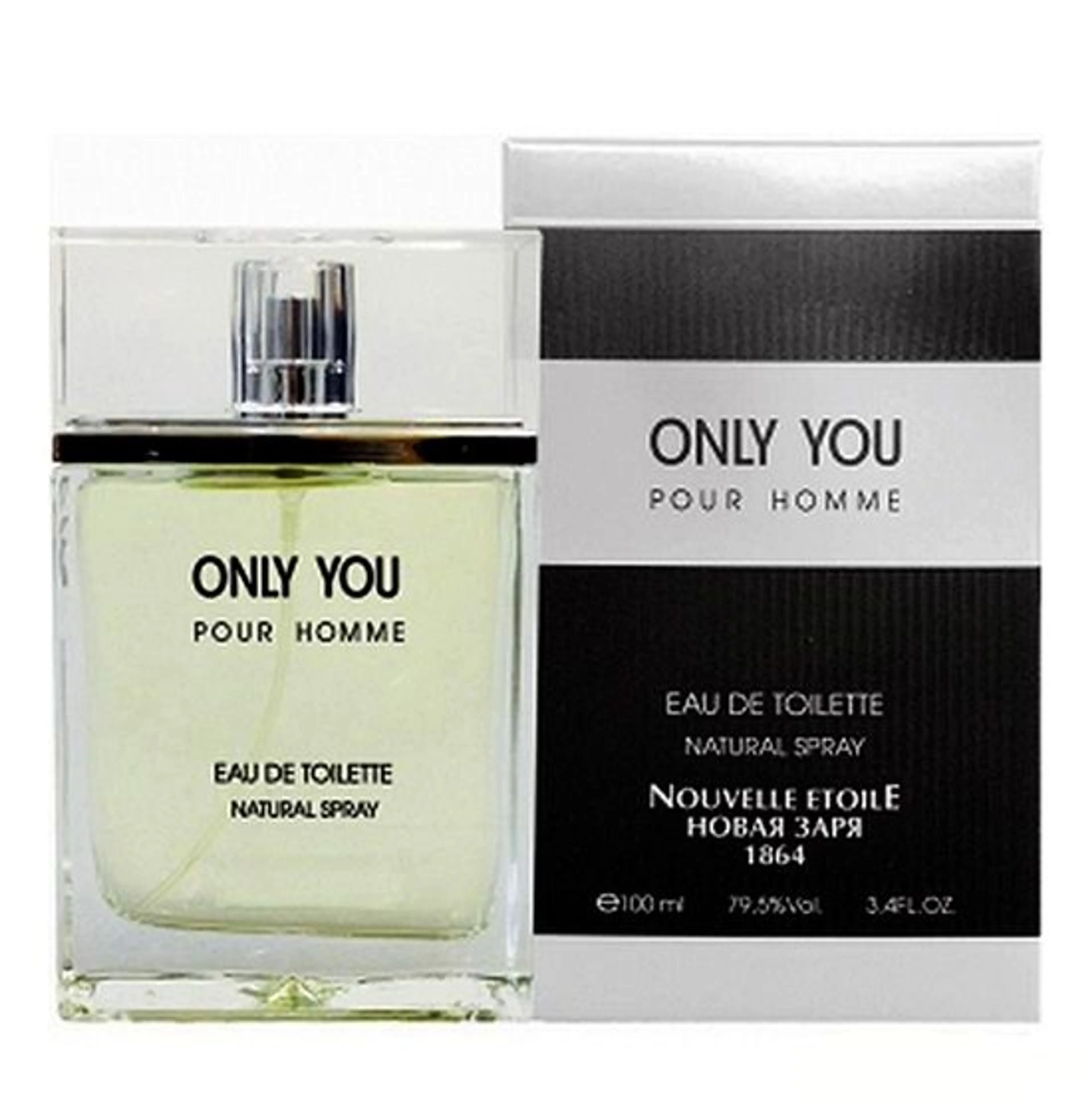 Only You
