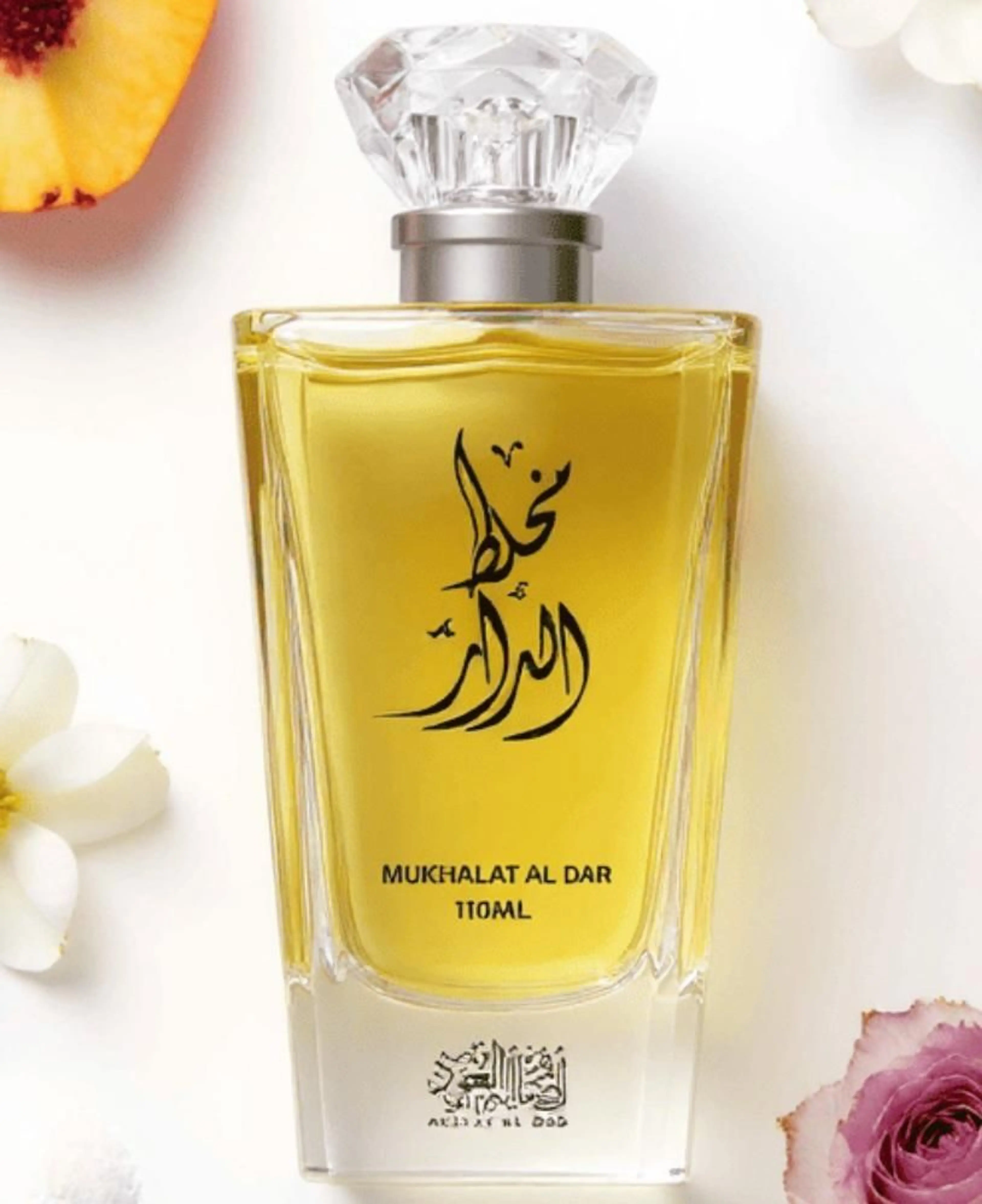 Mukhalat Al Dar