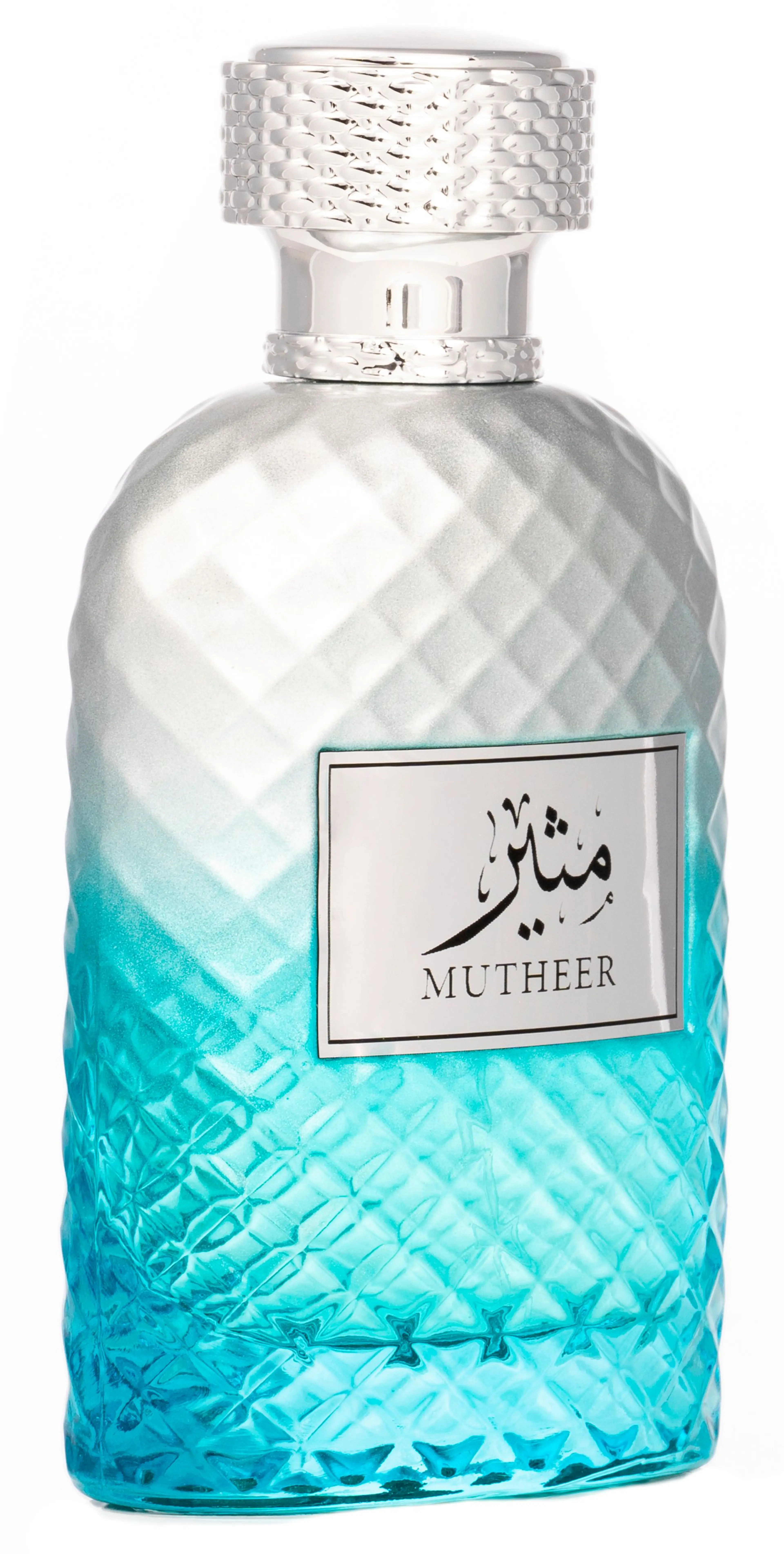 Mutheer