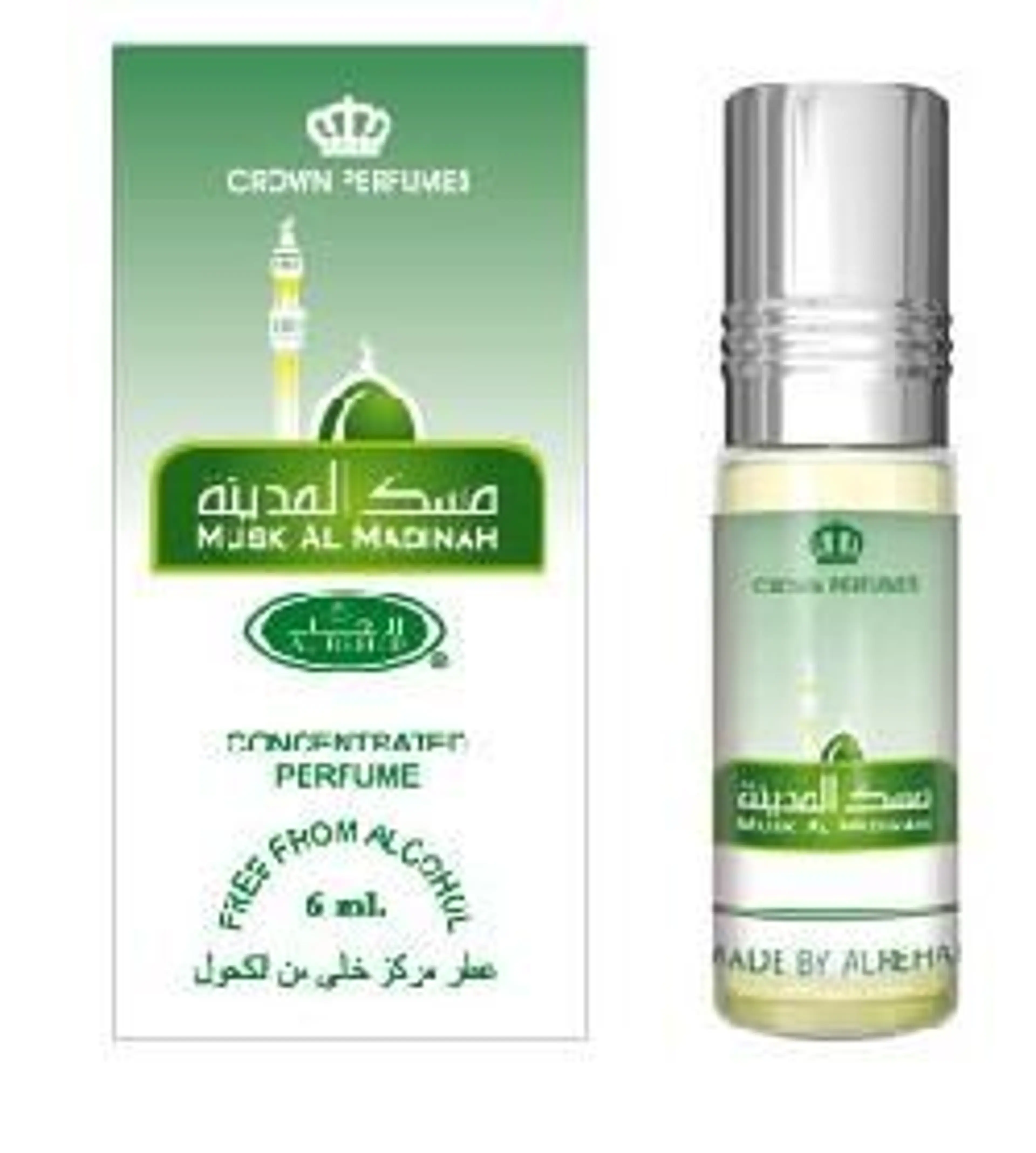 Musk al Madinah