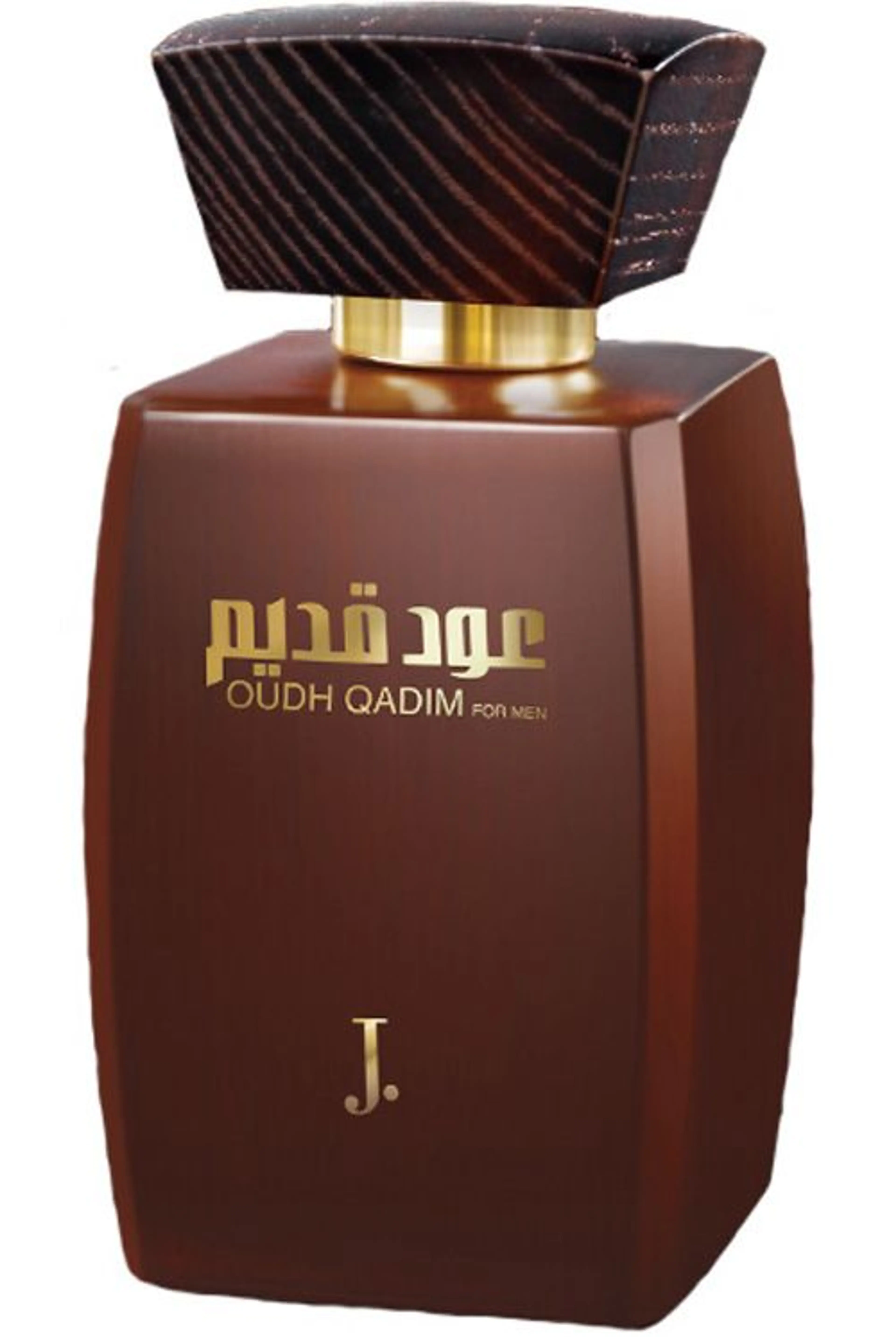 Oudh Qadim
