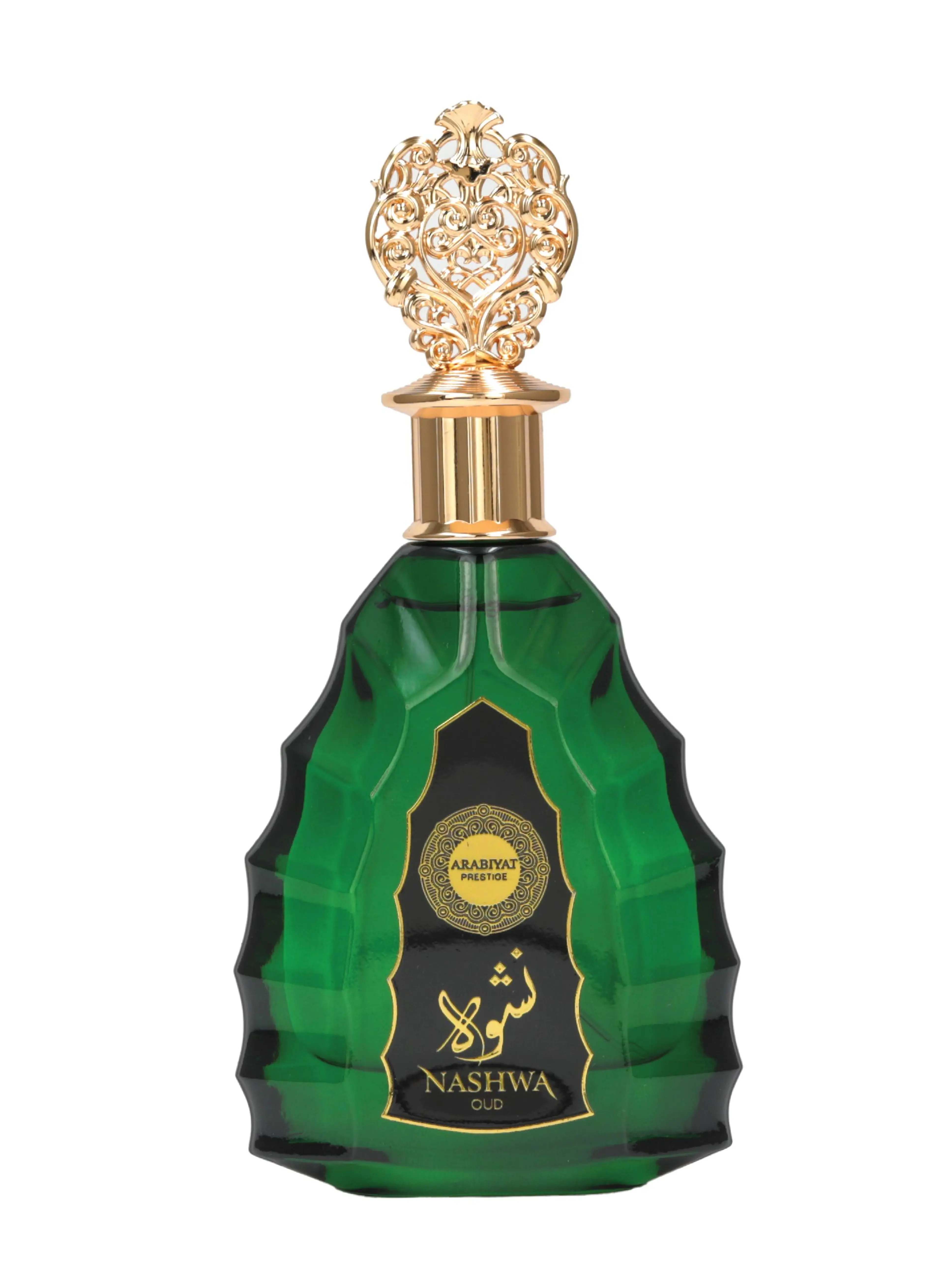 Nashwa Oud