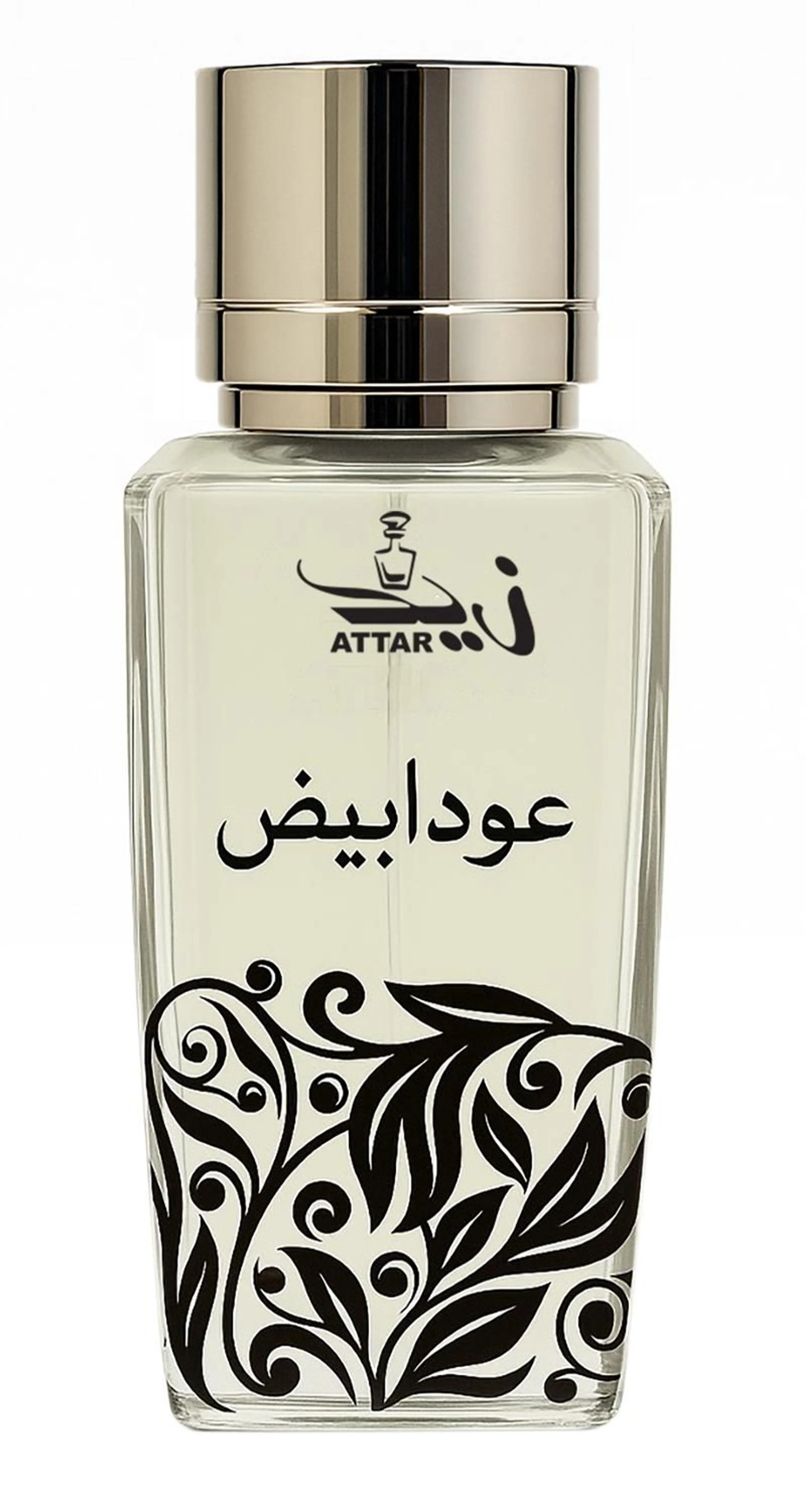 Oud Abyaz