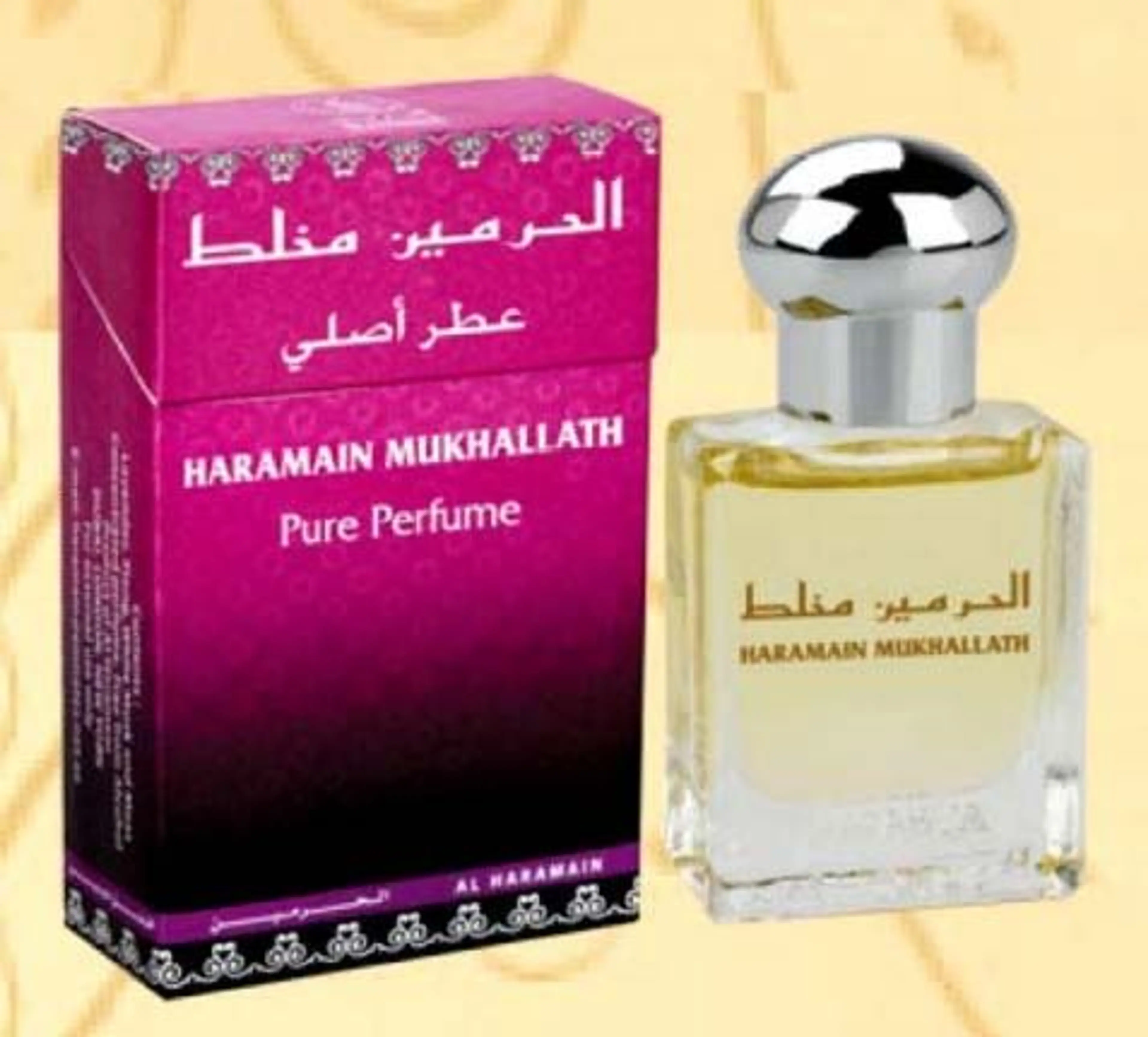 Mukhallath
