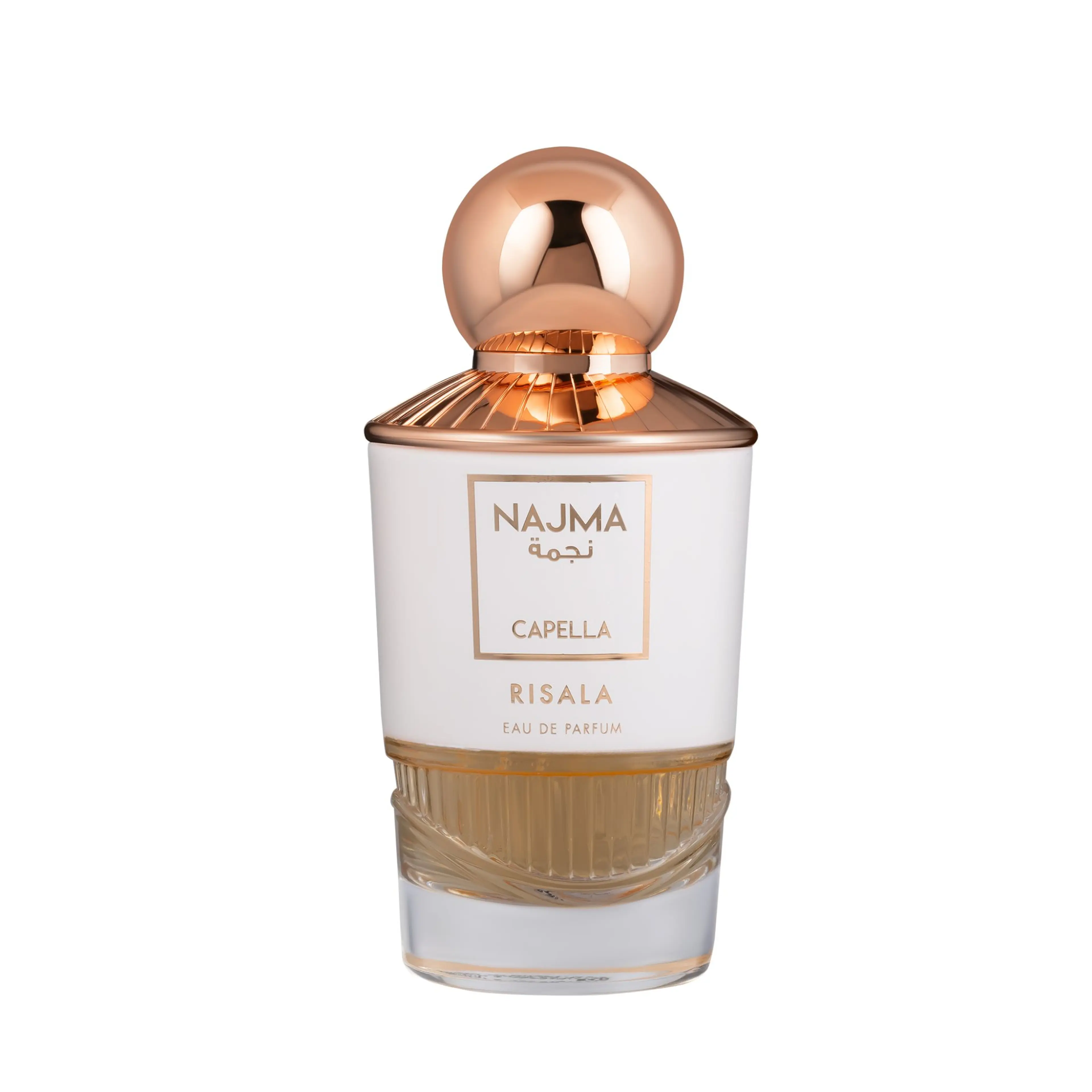 Najma Capella