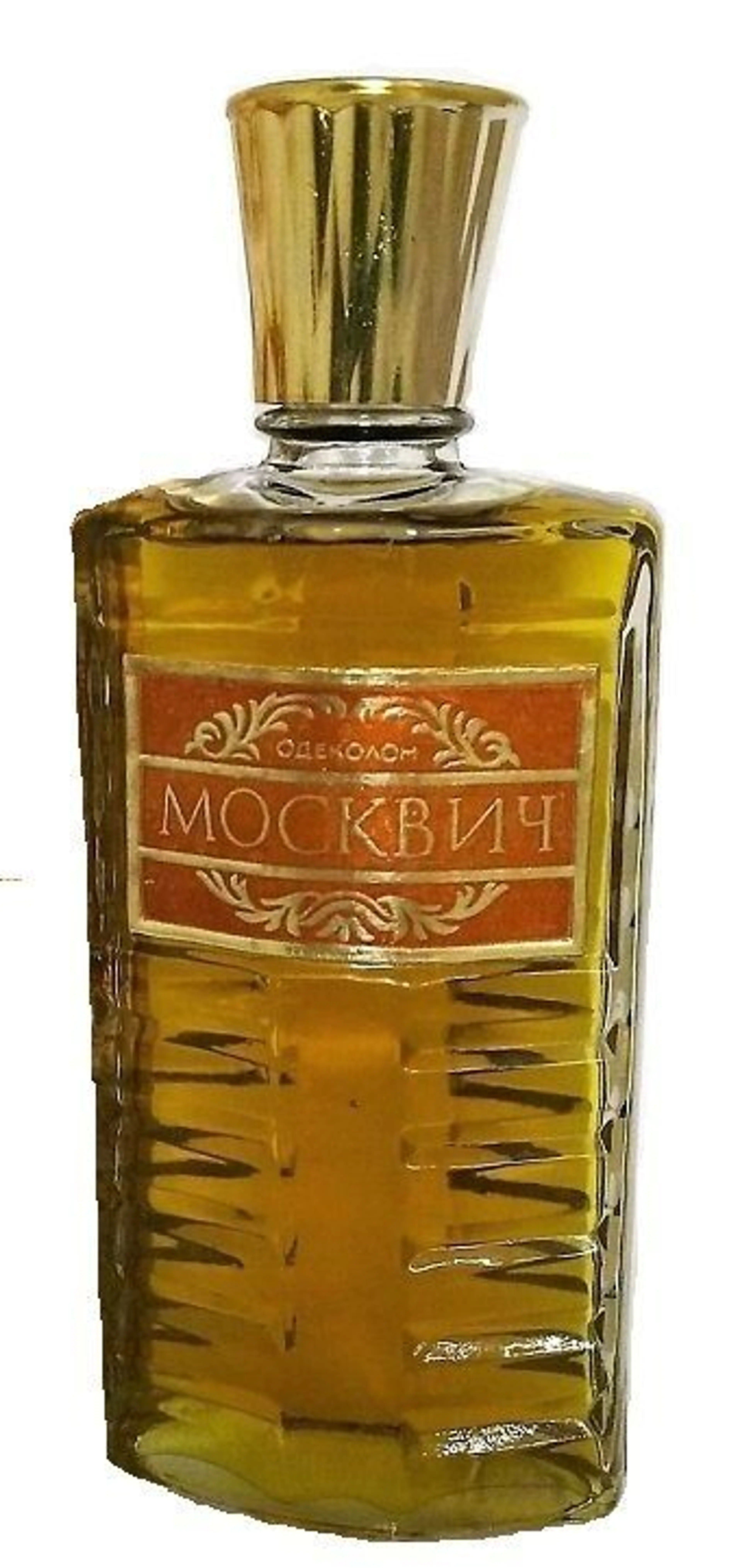 Москвич (Moscovite)