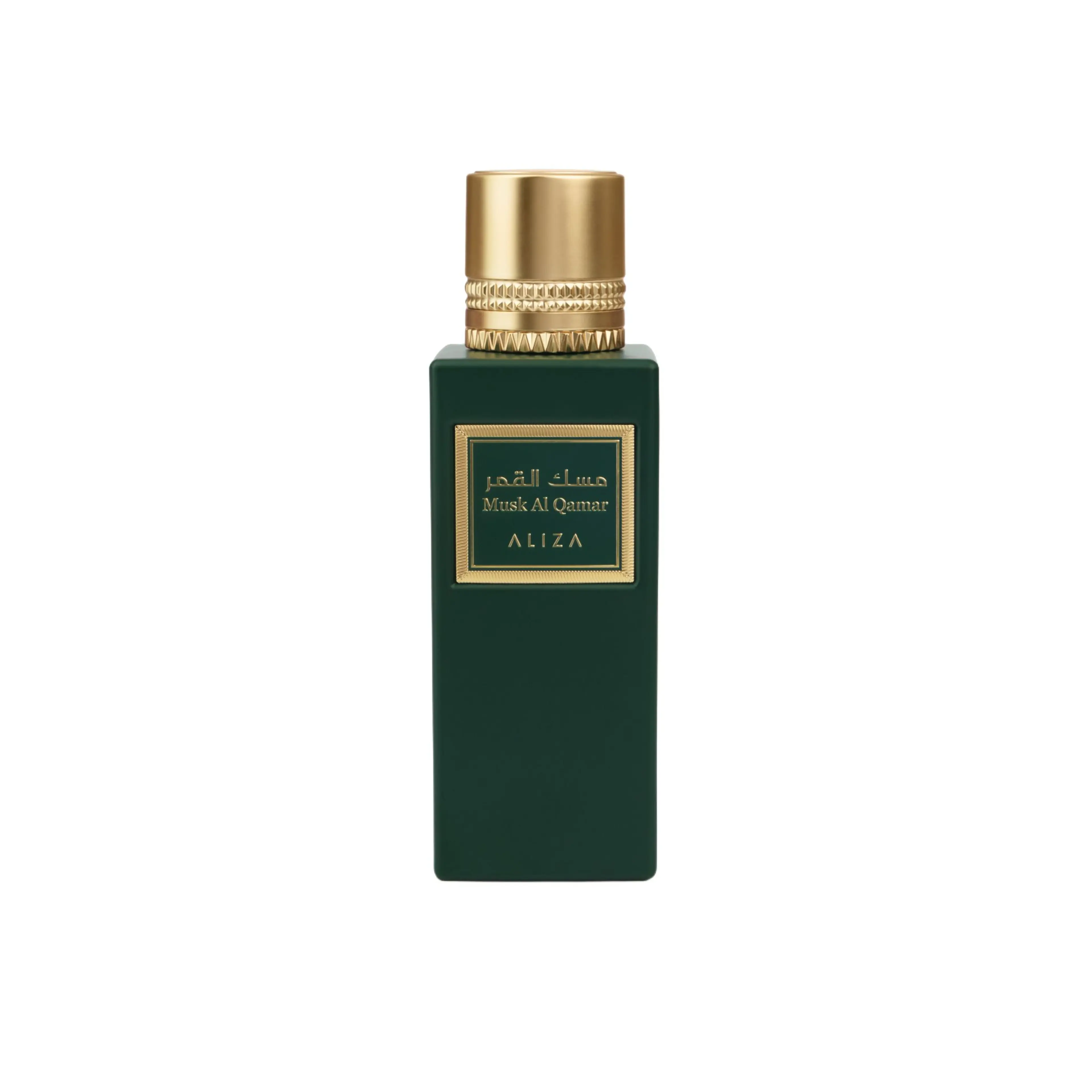Musk Al Qamar