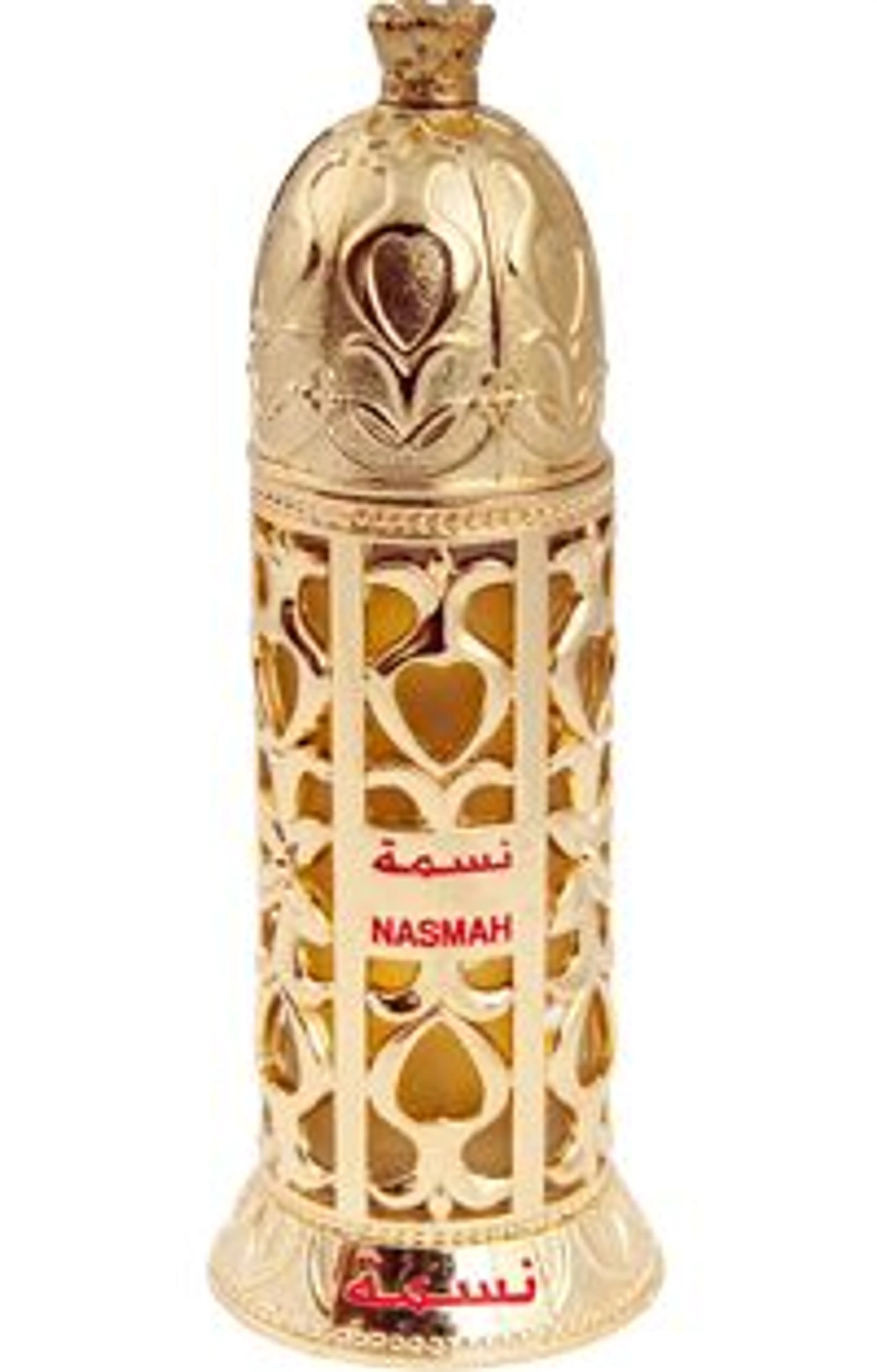 Nasmah