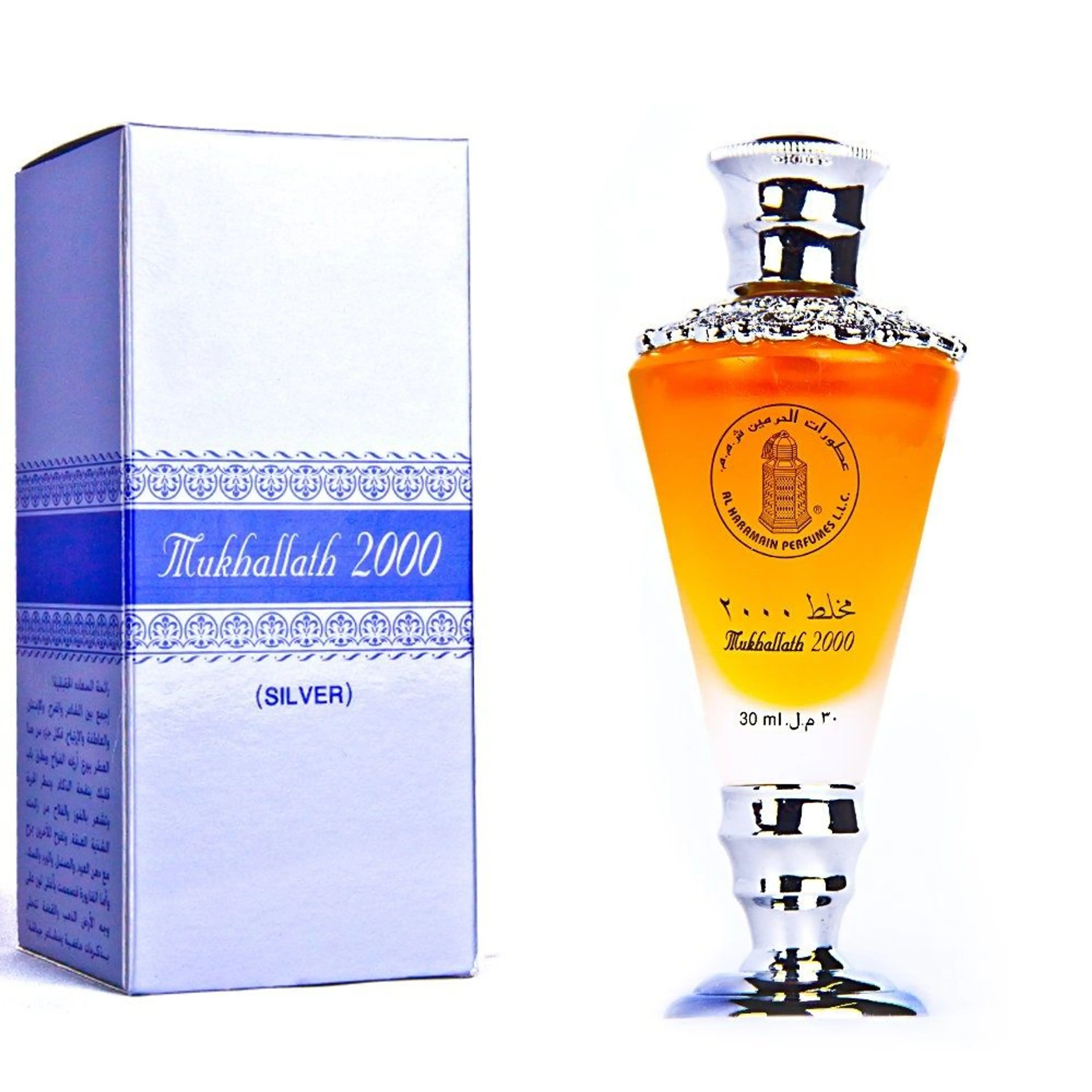Mukhallath 2000 Silver
