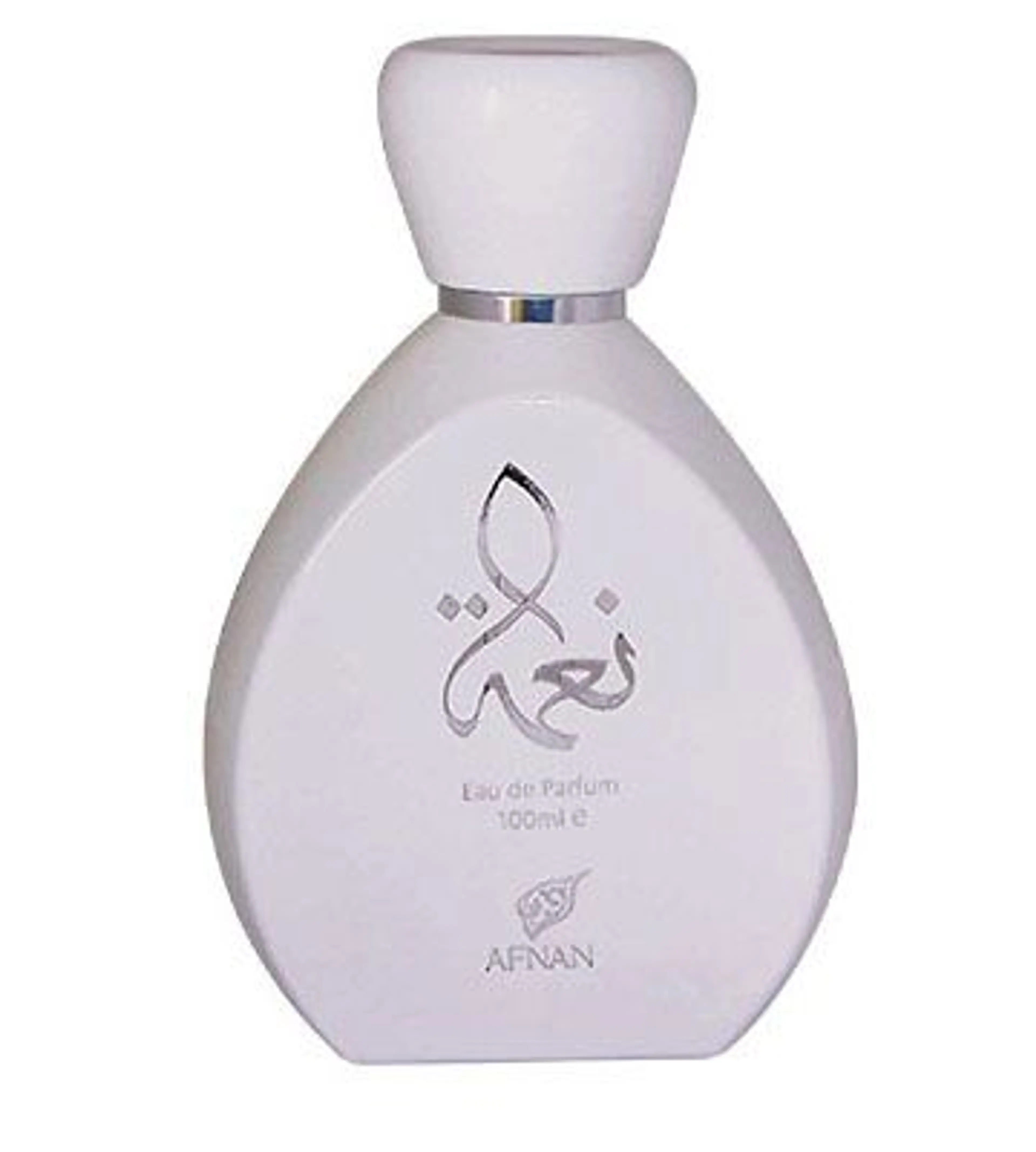Naema White
