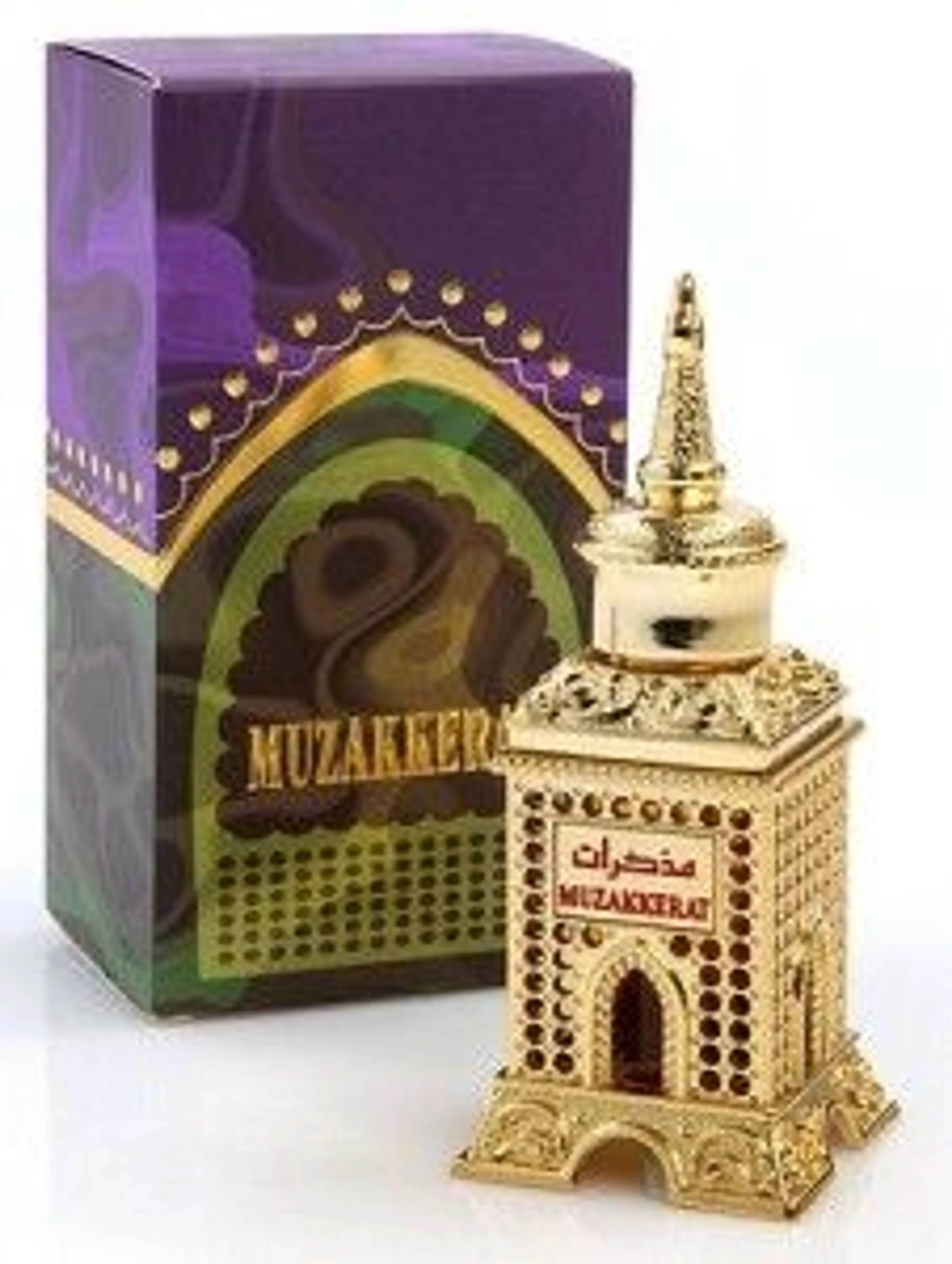 Muzakkerat