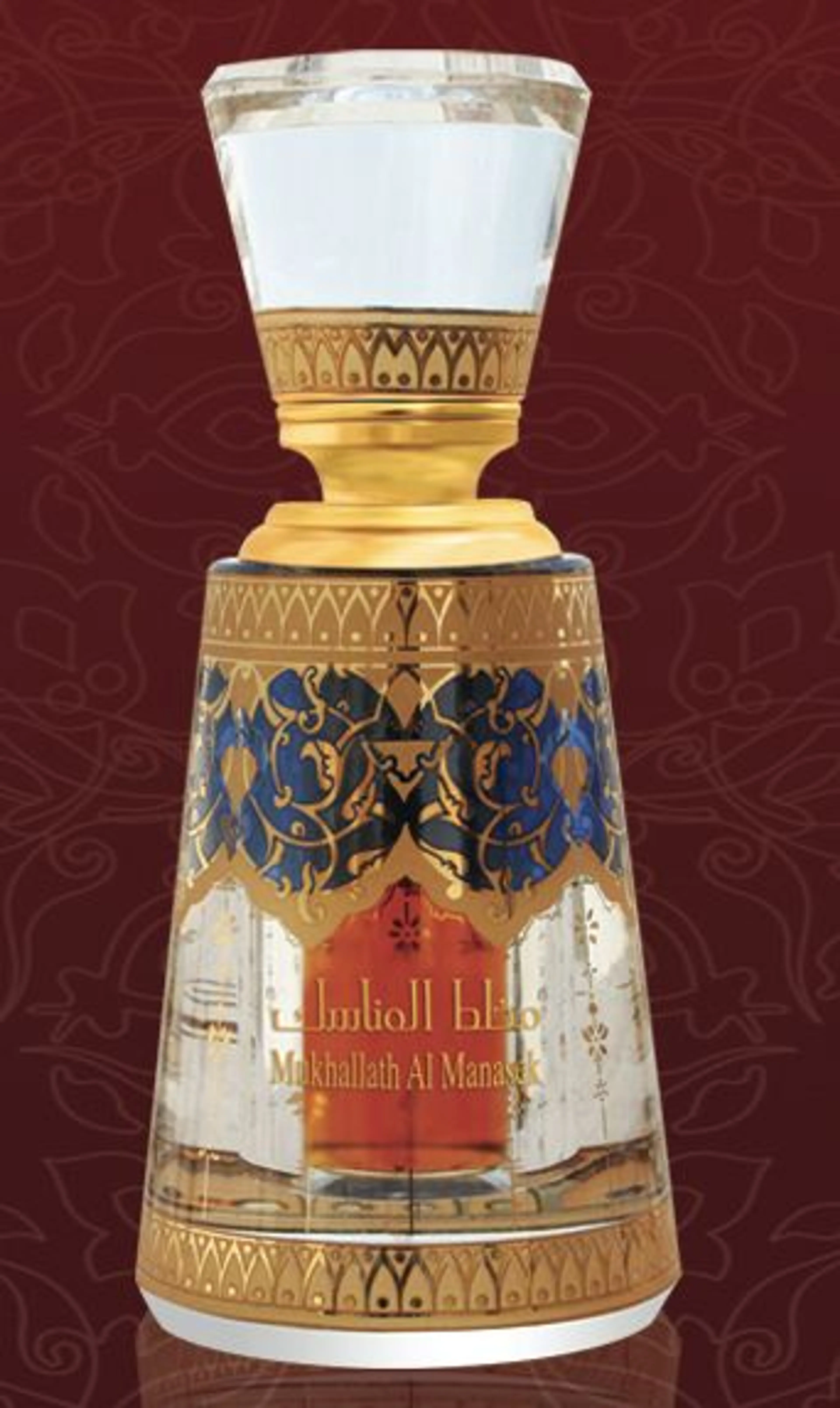 Mukhallath Al Manasek