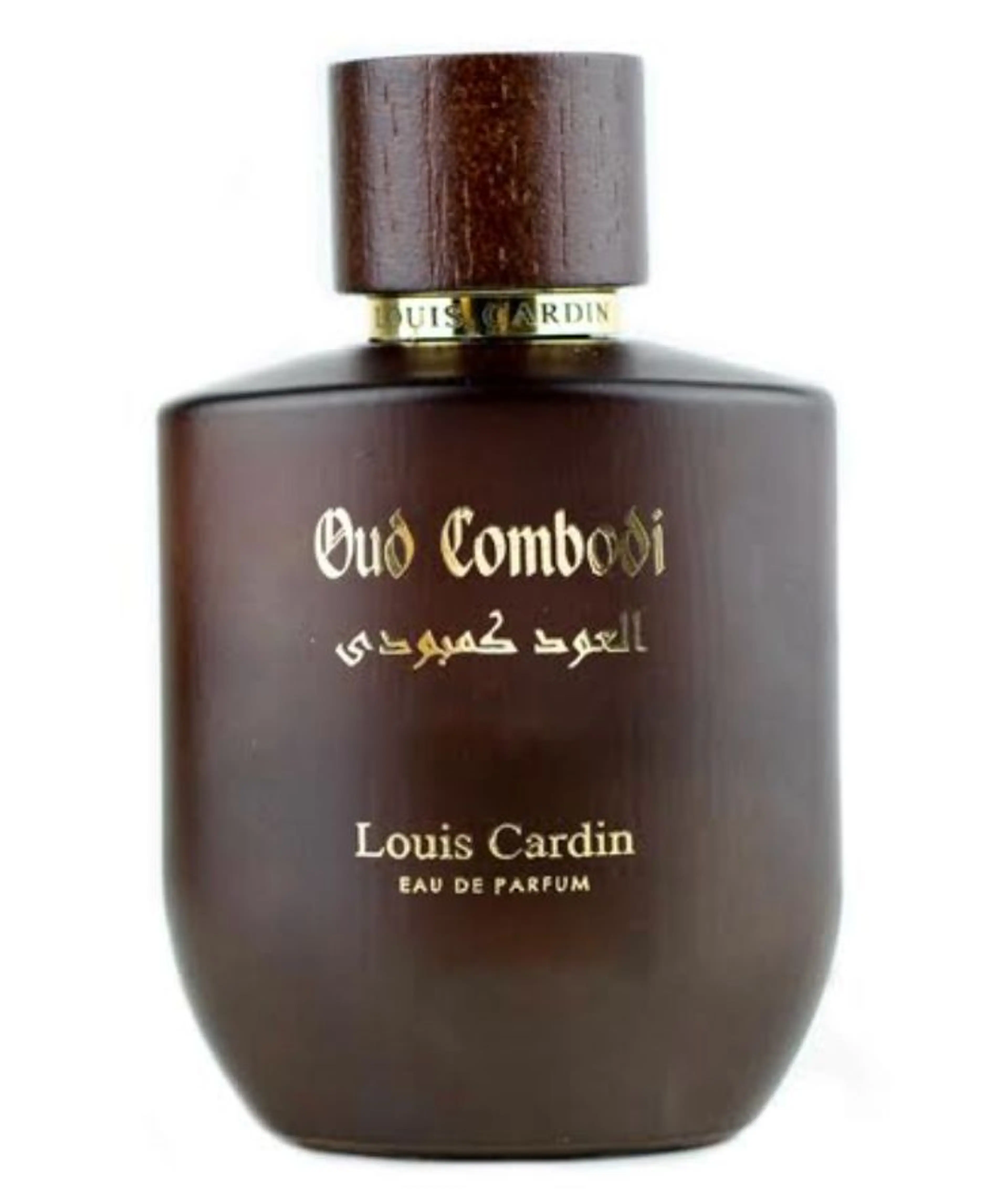 Oud Cambodi