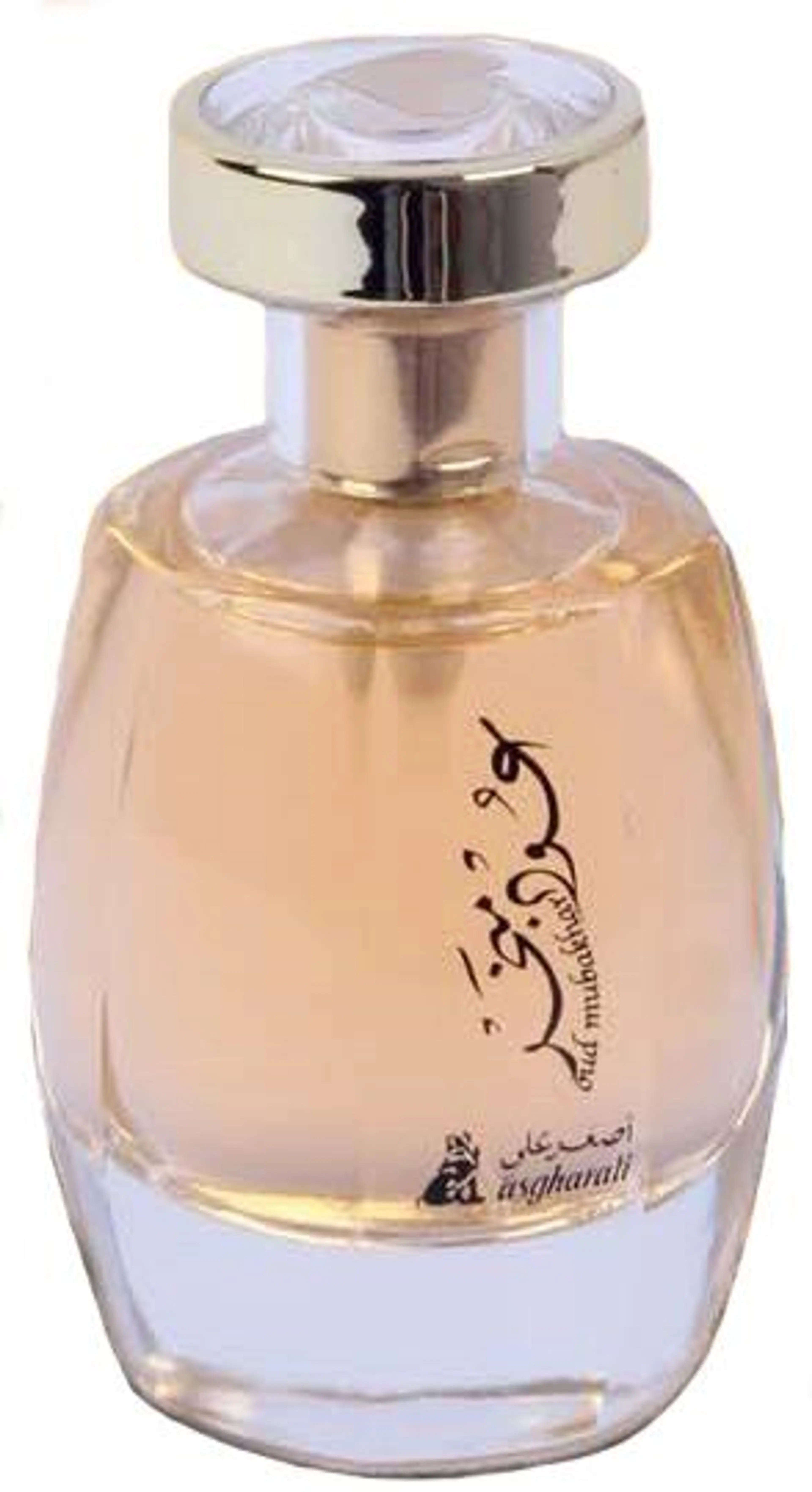 Oud Mubakhar