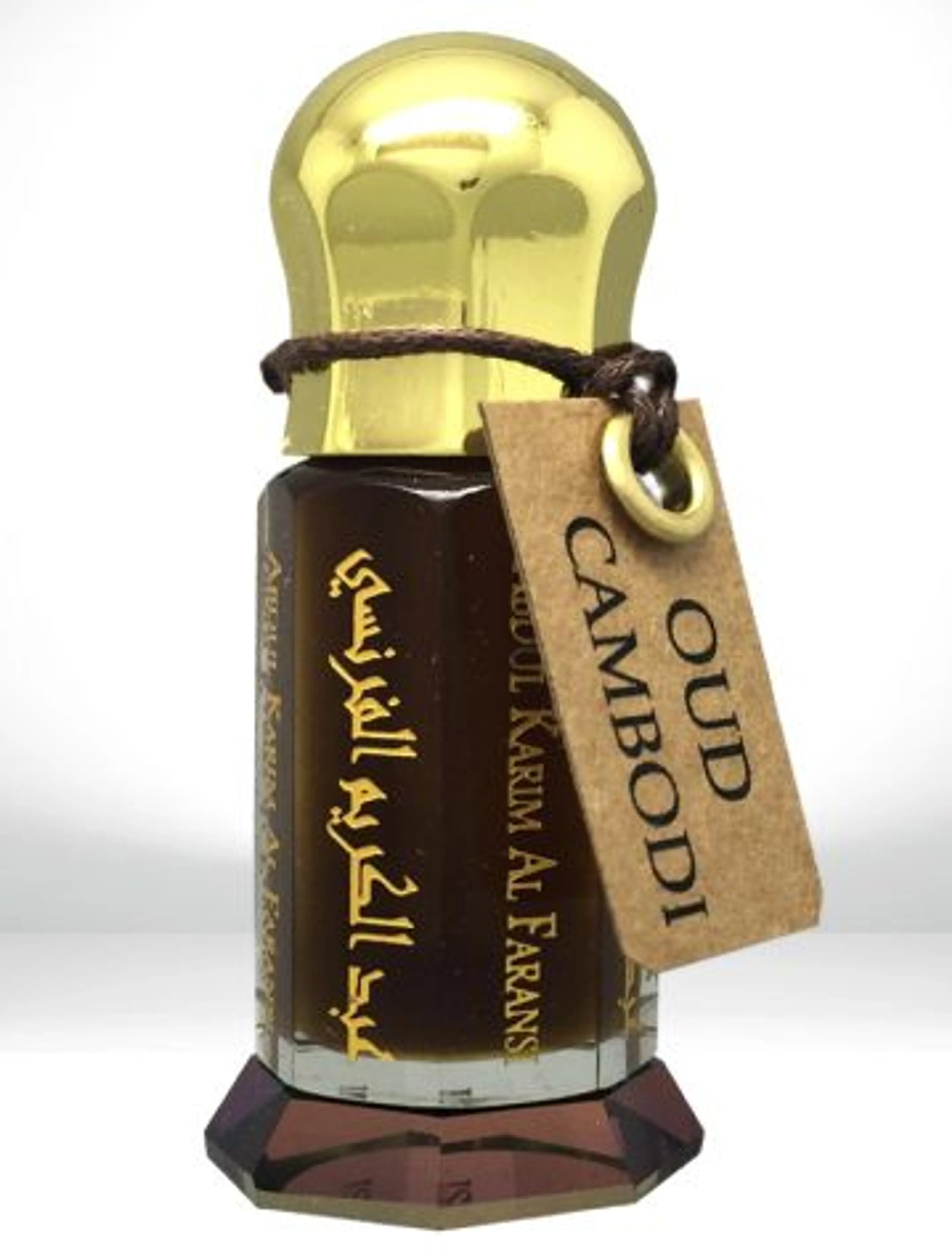 Oud Cambodi