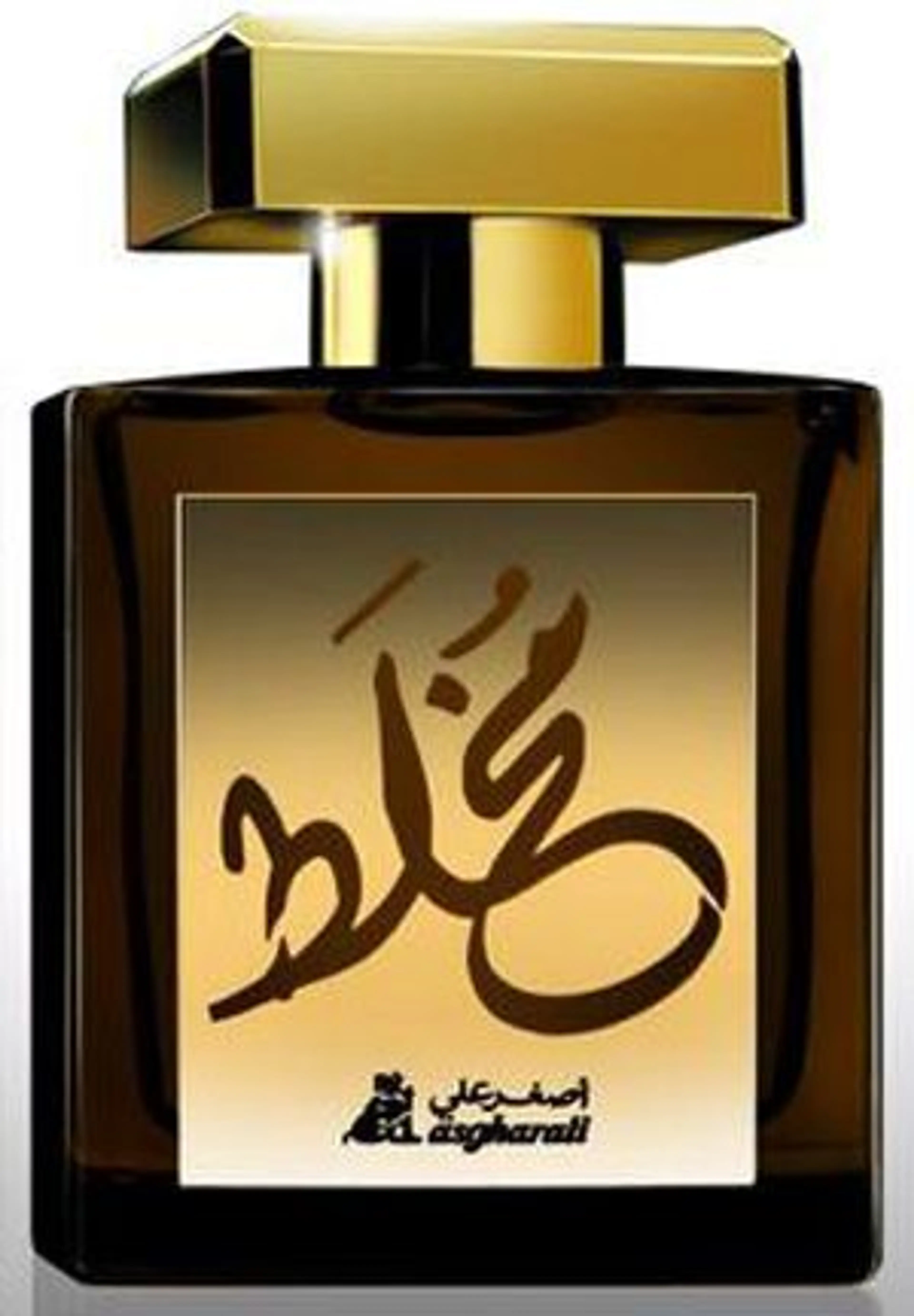 Mukhallat