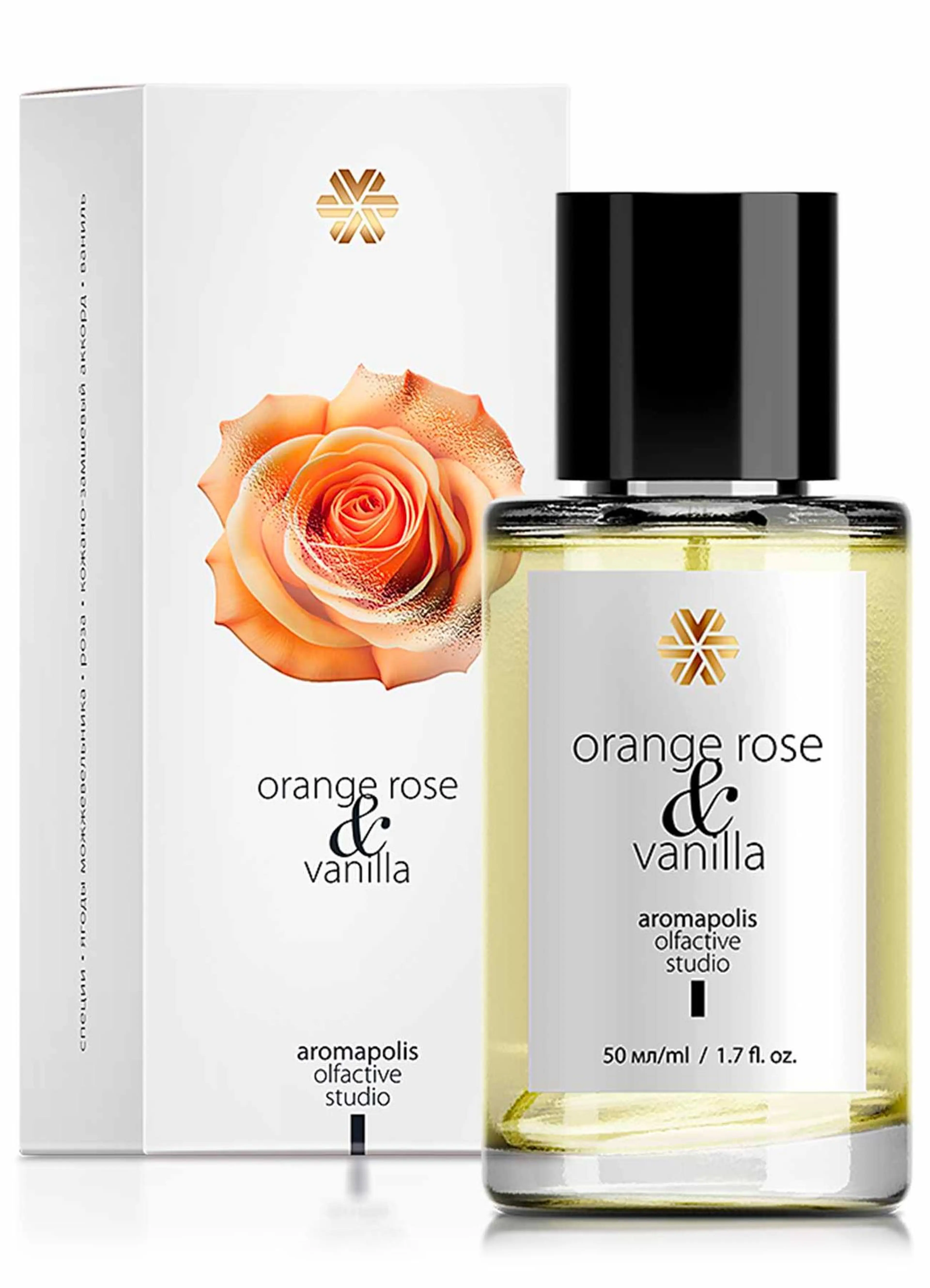 Orange Rose & Vanilla