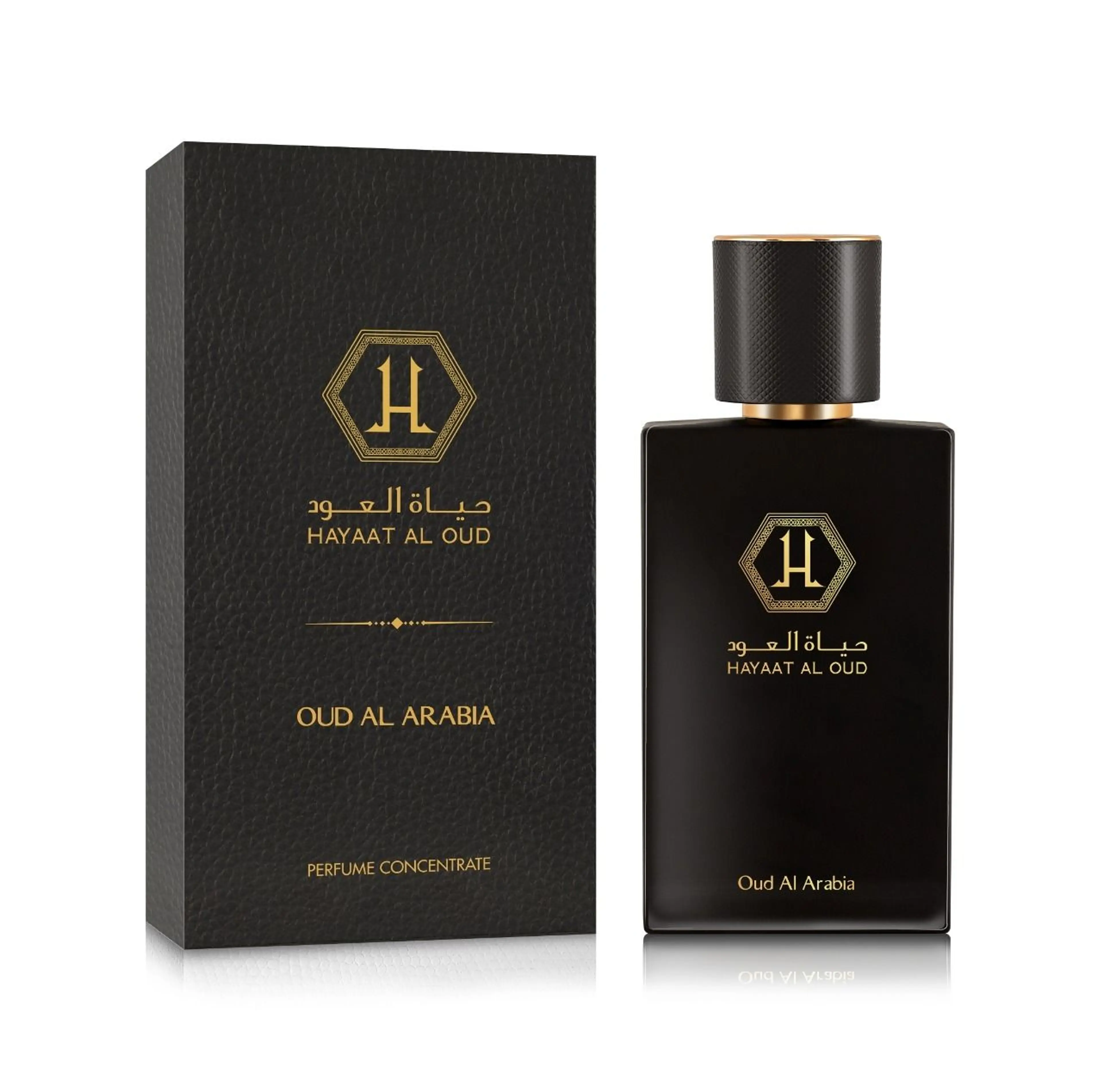Oud Al Arabia