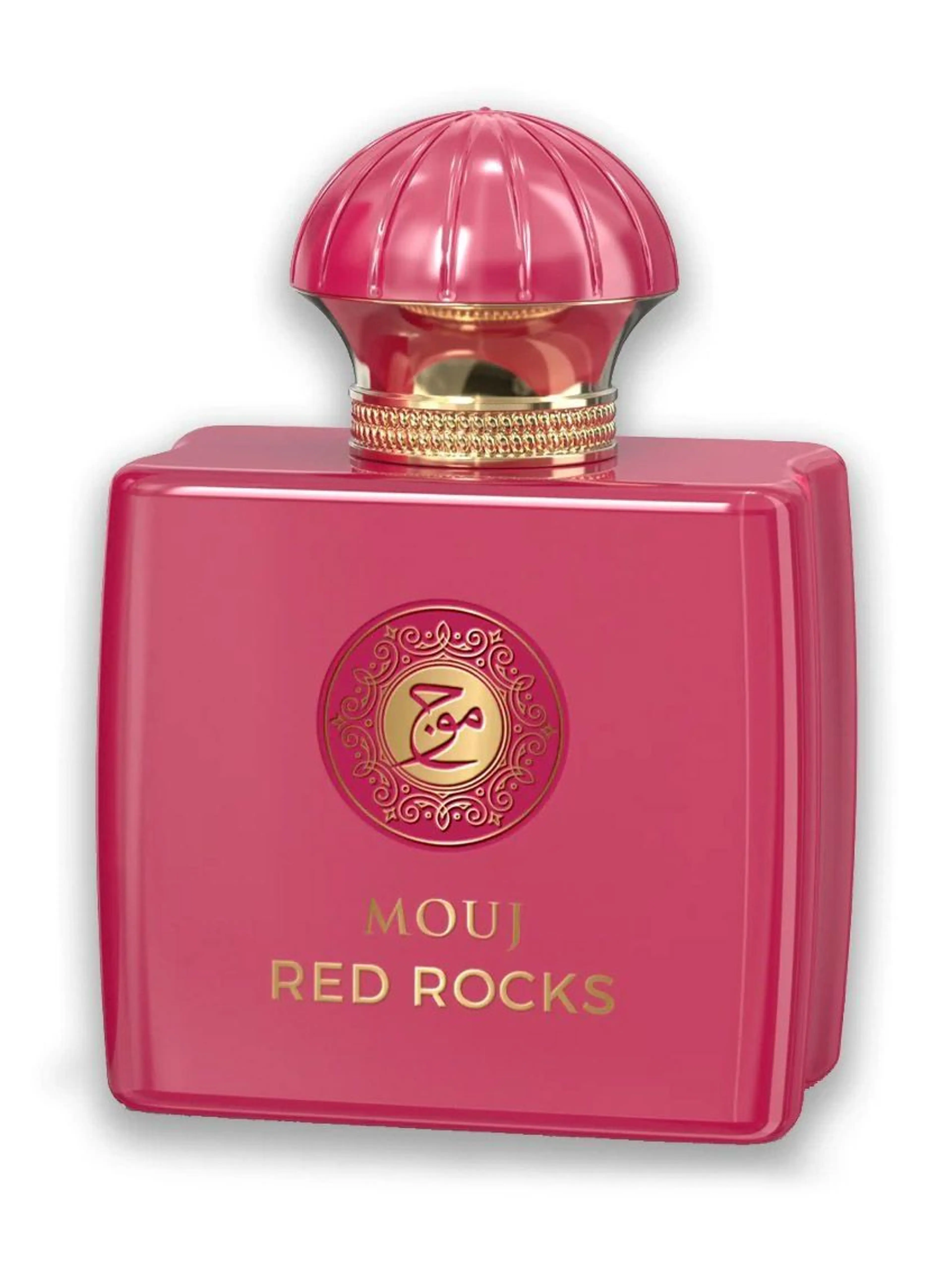 Mouj Red Rocks