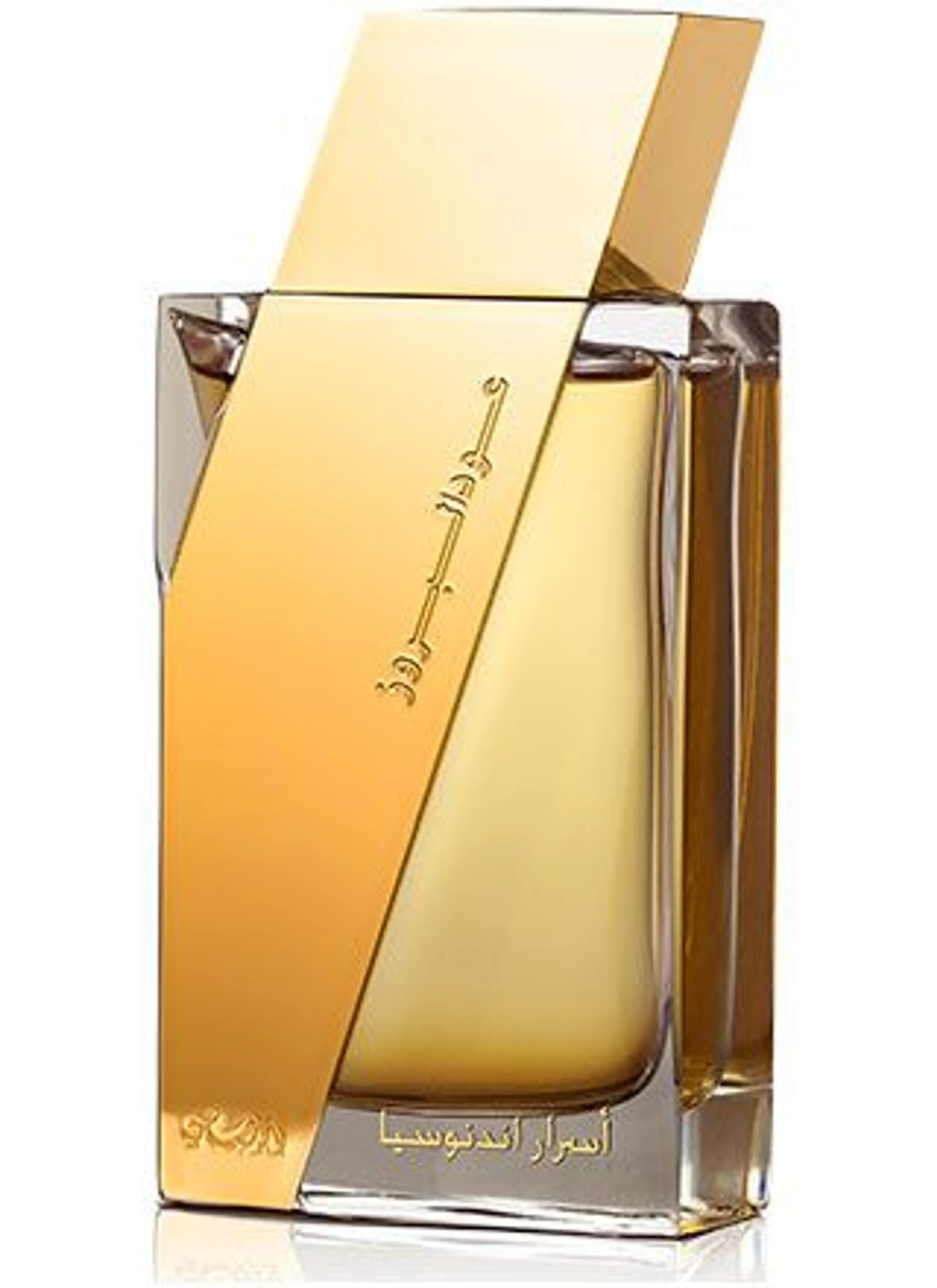 Oudh Al Boruzz Asrar Indonesia