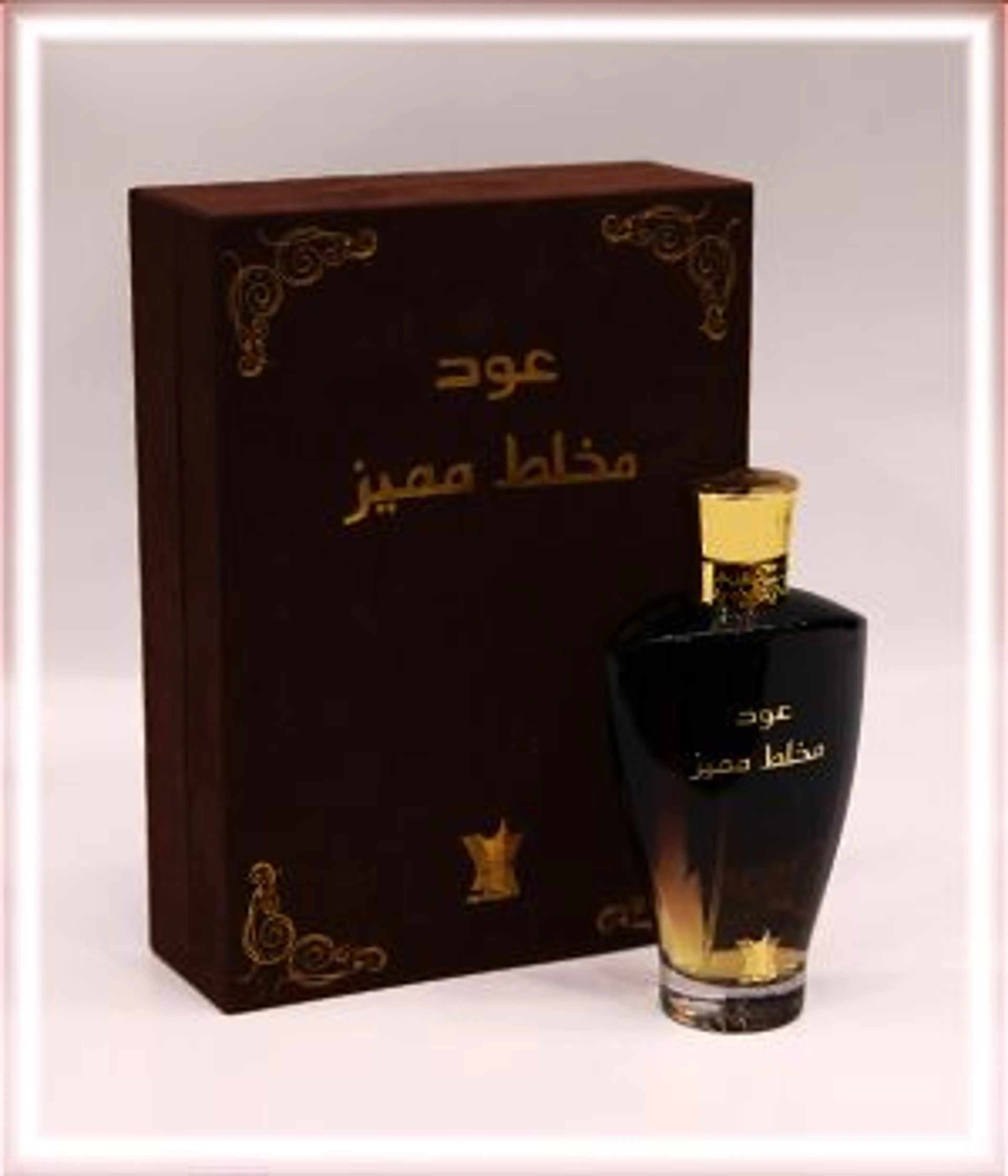 Oud Mukallet Special