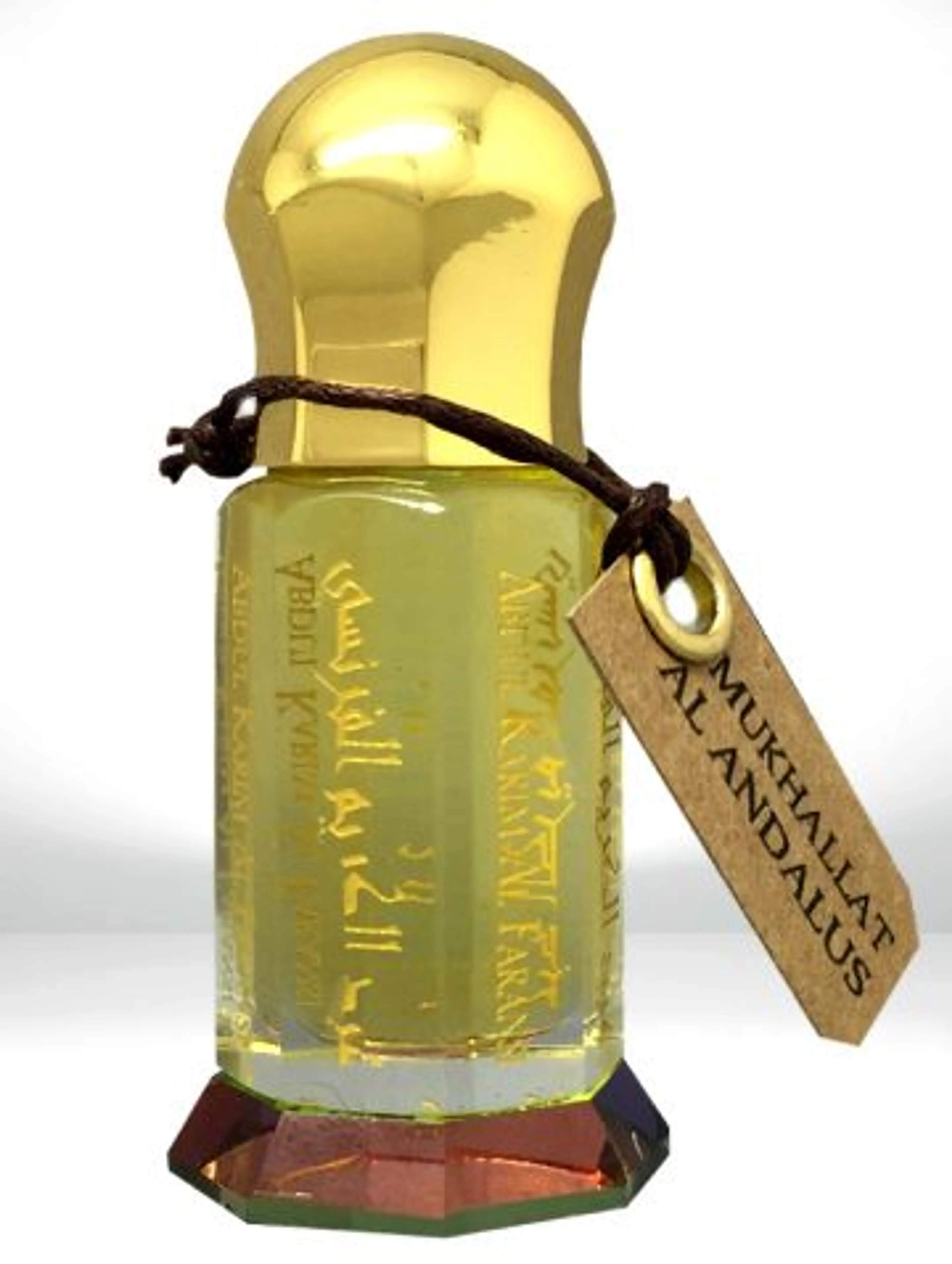 Mukhallat Al Andalus