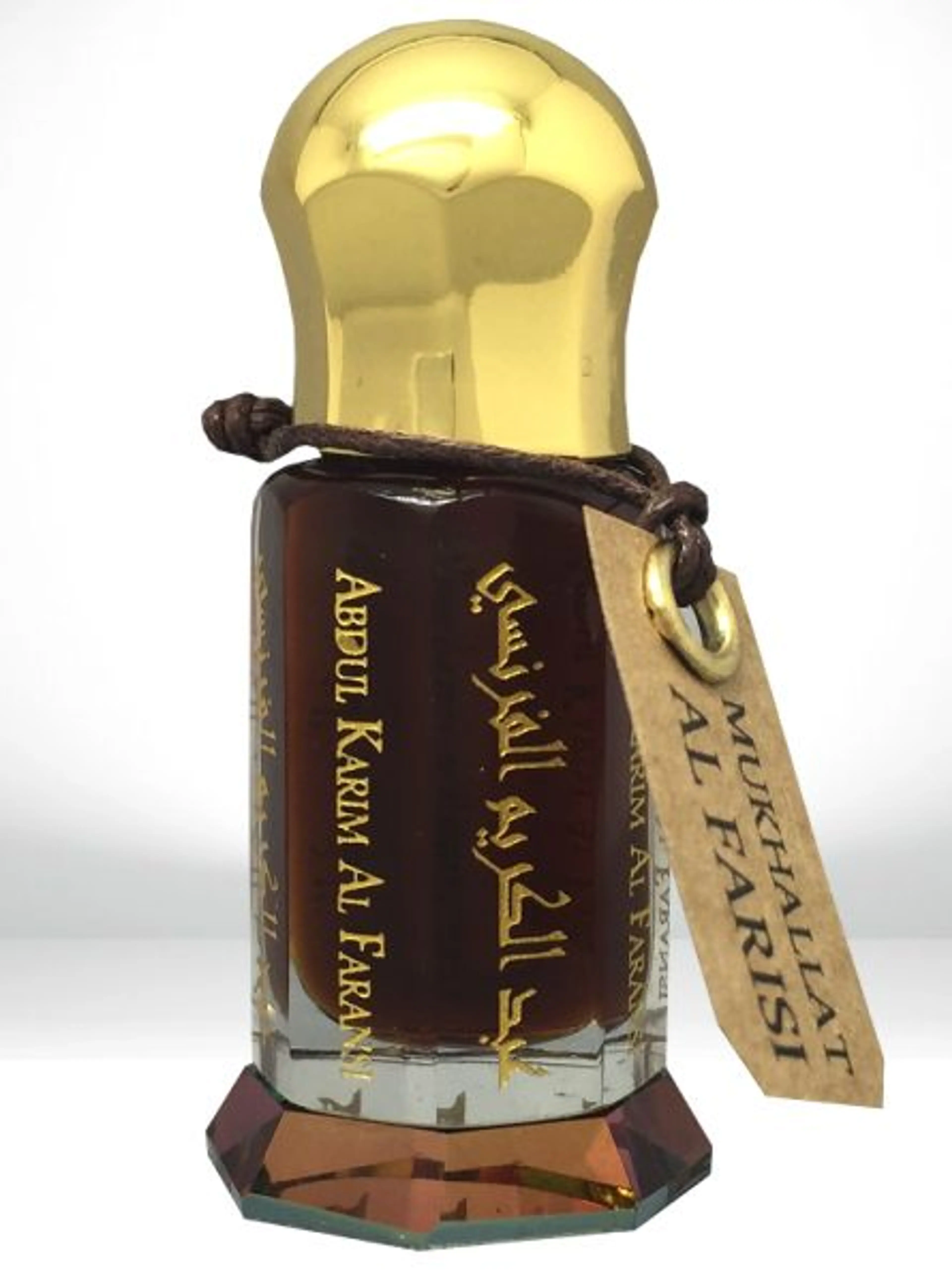 Mukhallat Al Farisi