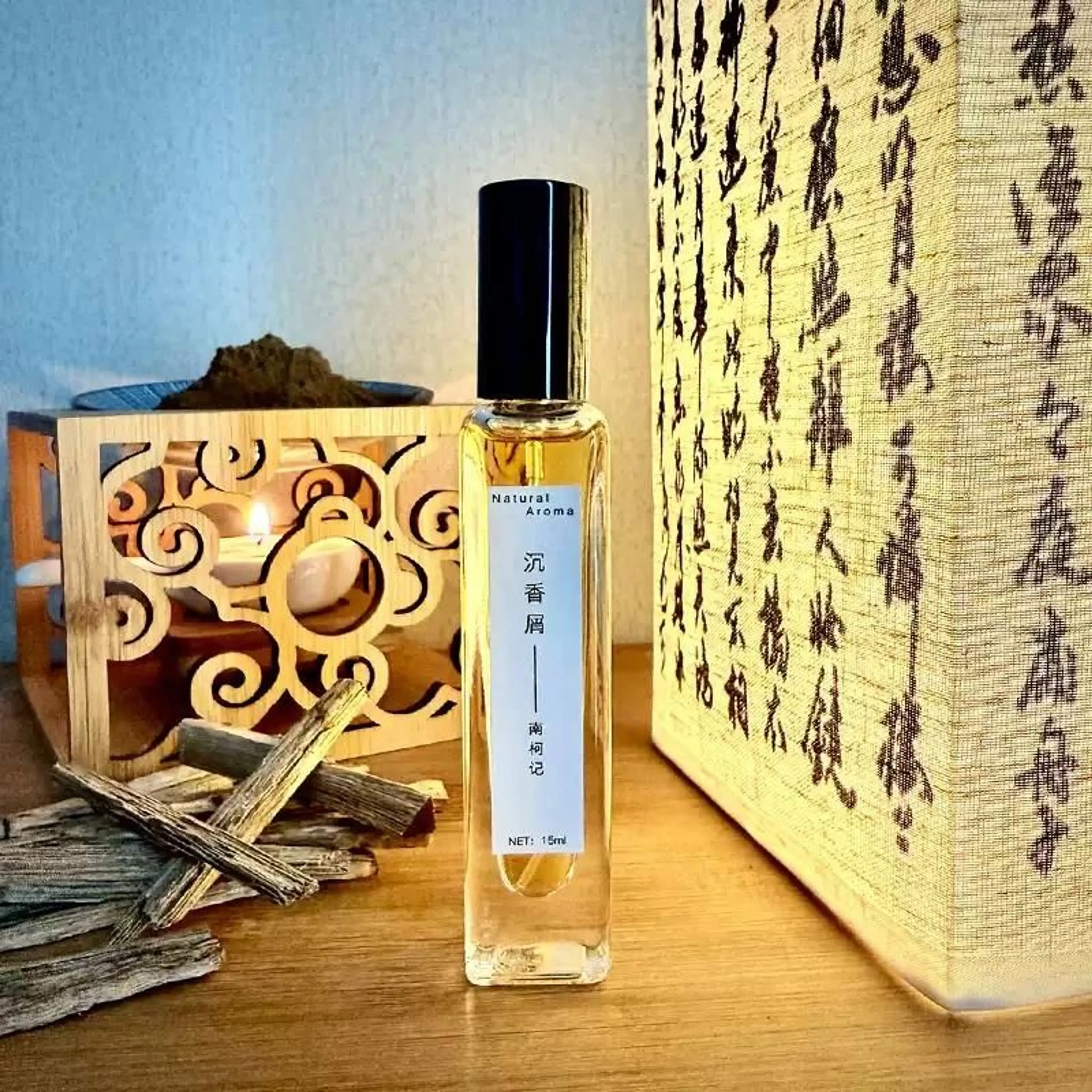 Oud Dust 沉香屑