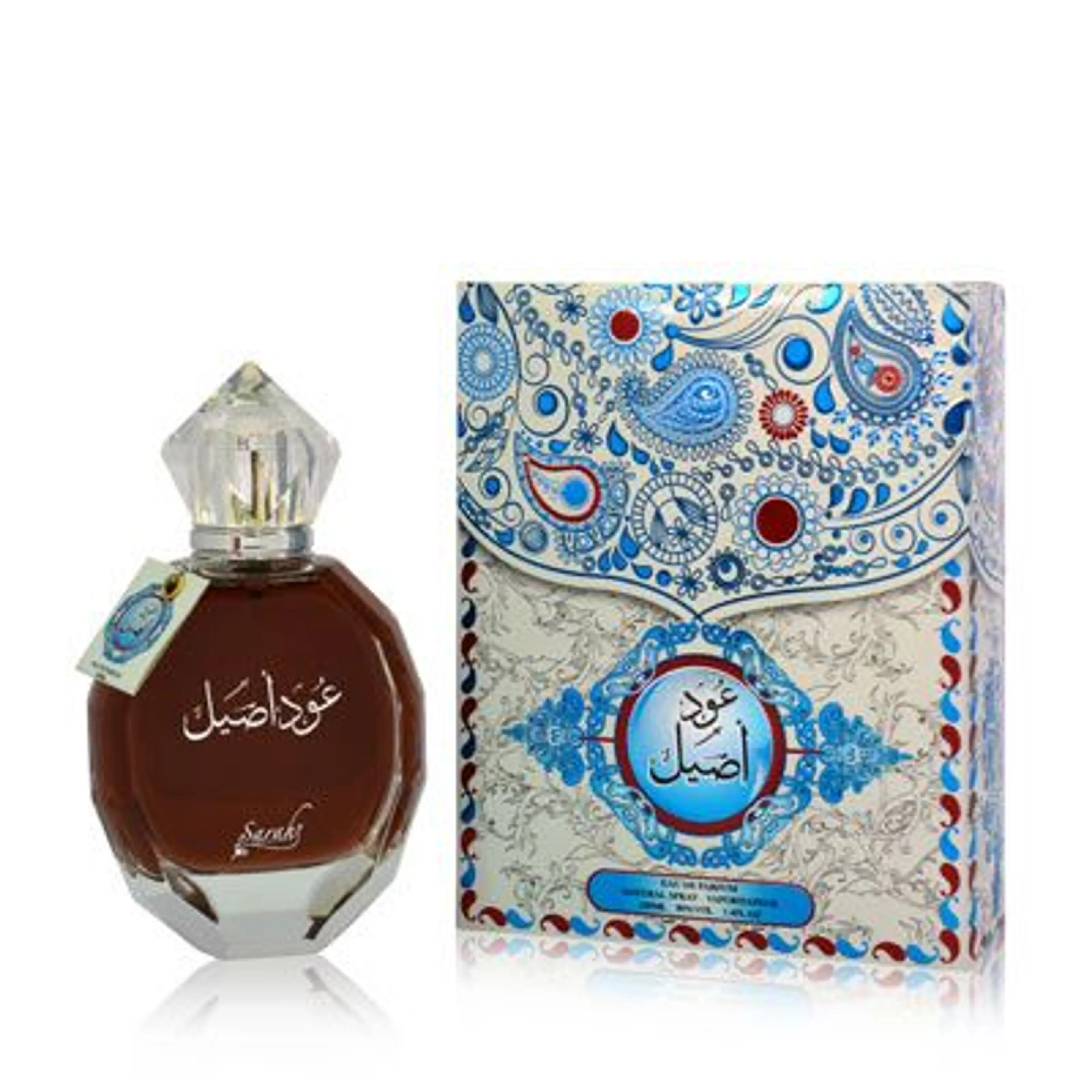 Oud Aseeel