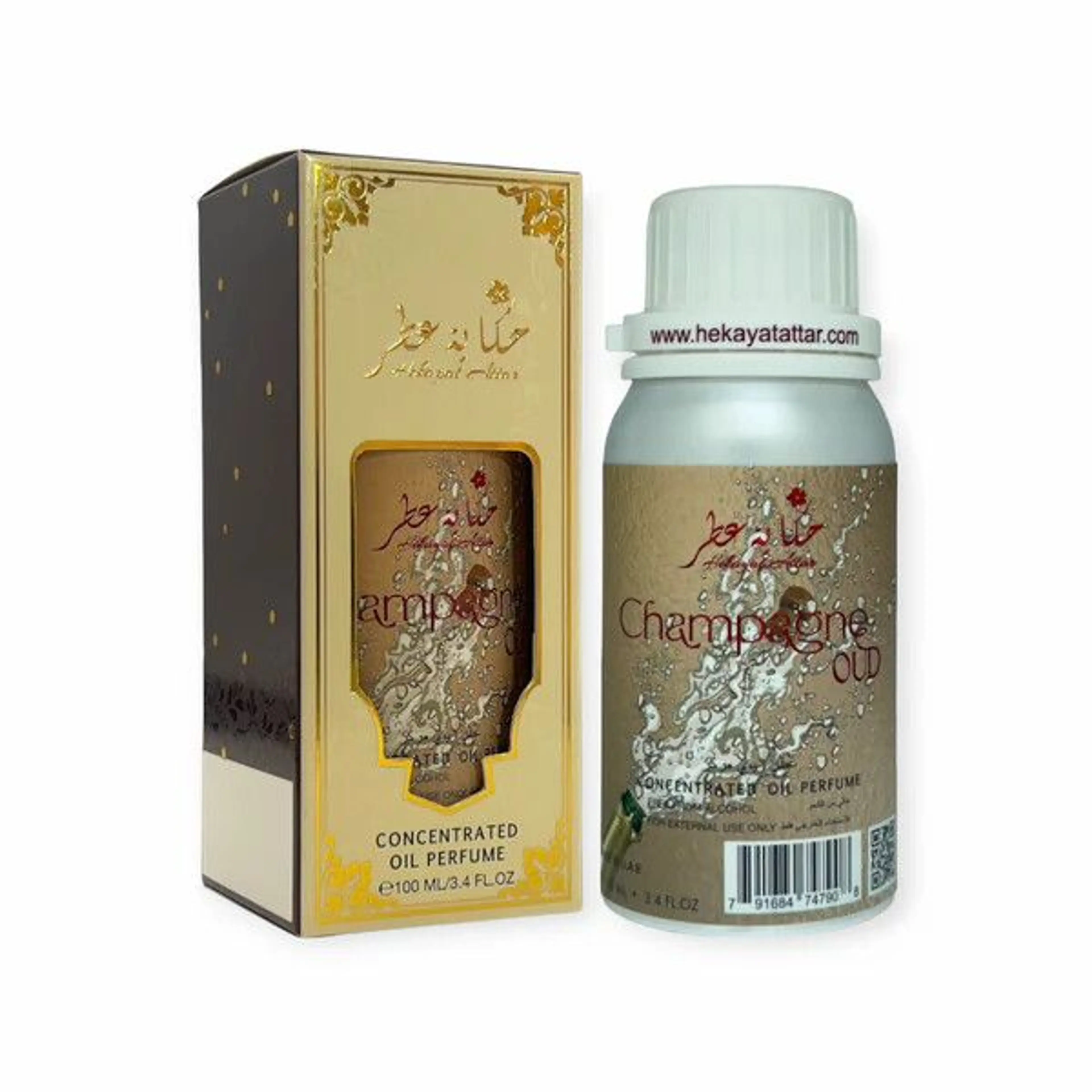 Oud Champagne