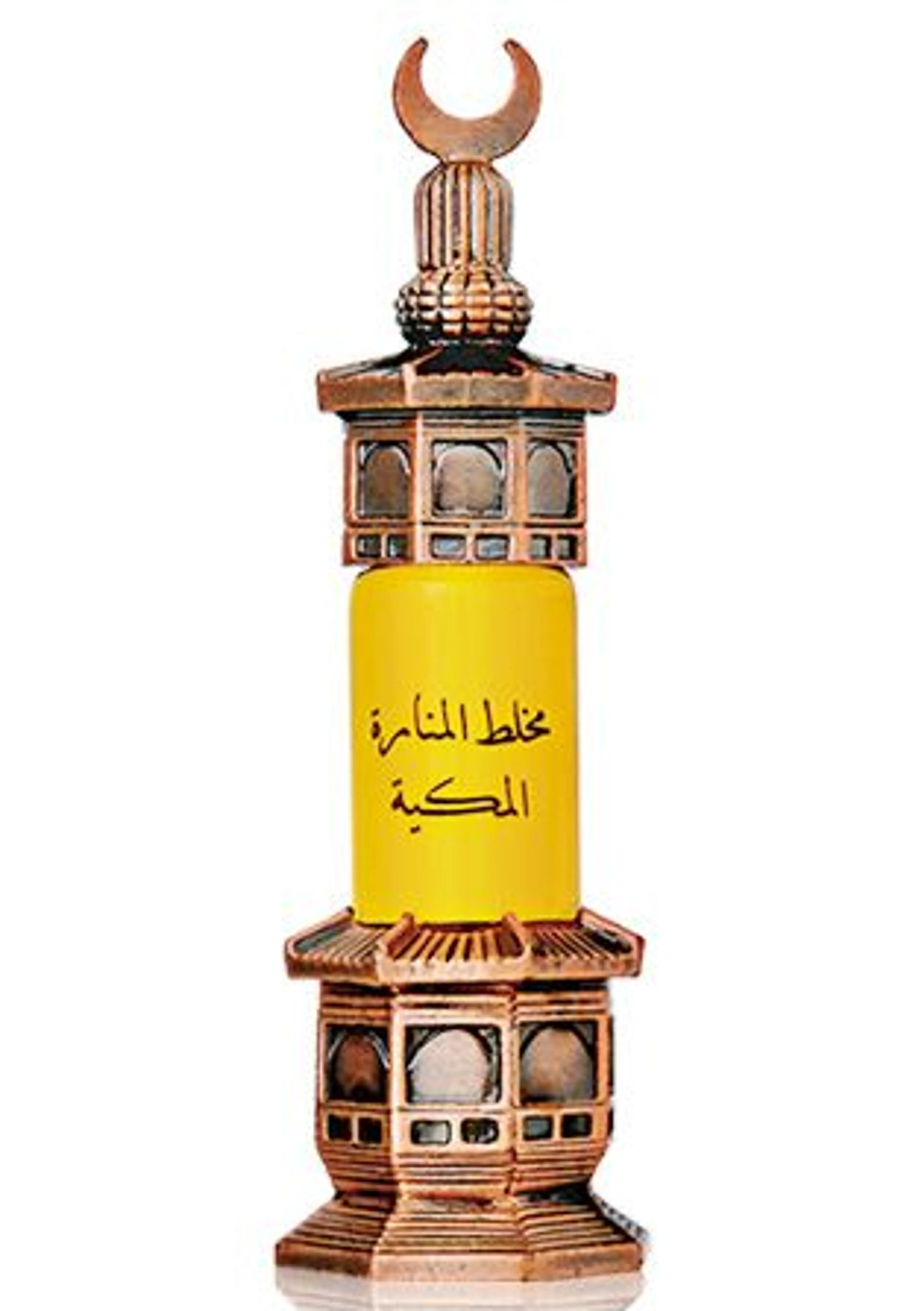 Mukhallat Al-Manara Al-Makkeah