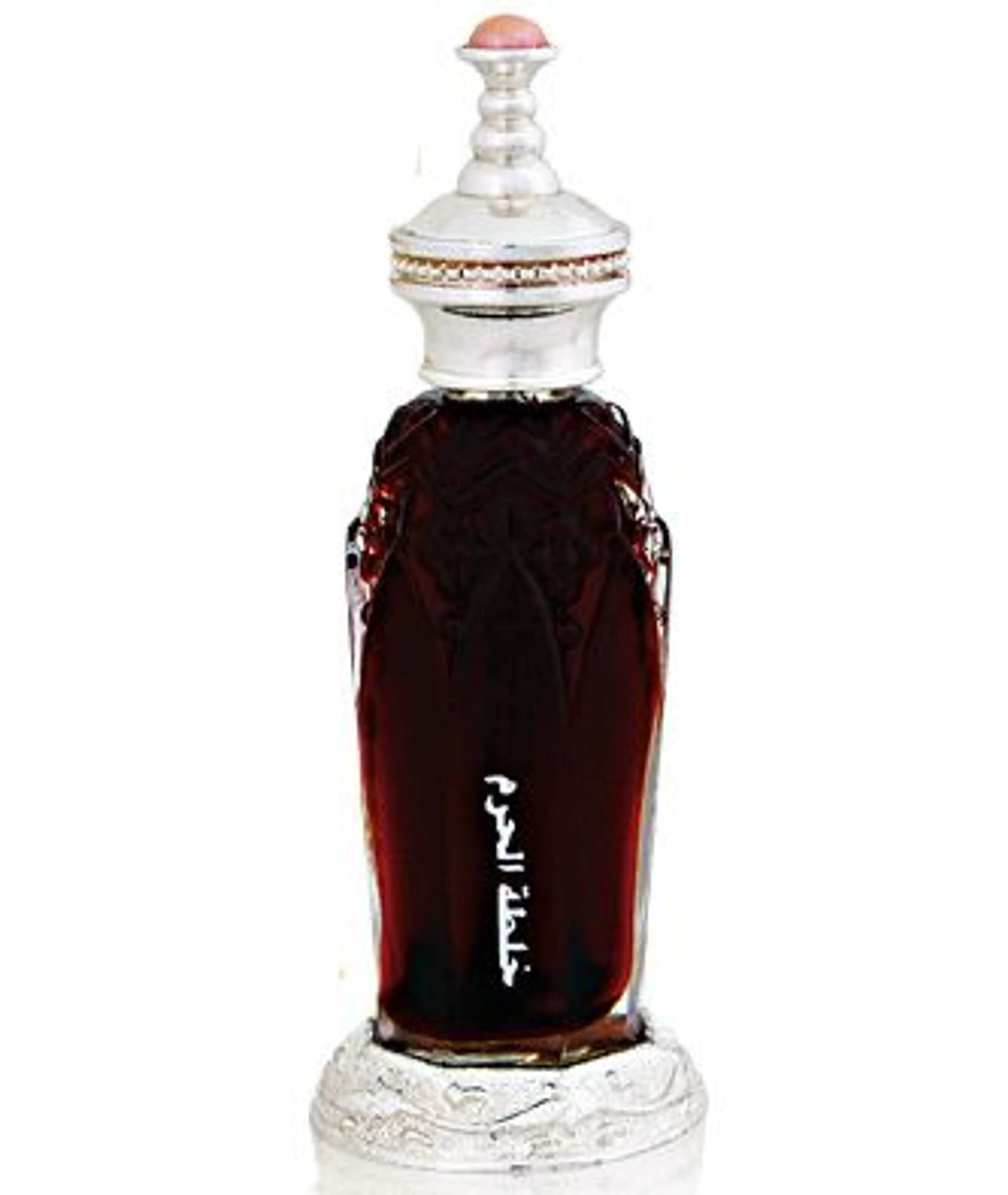 Mukhallat Al Haram
