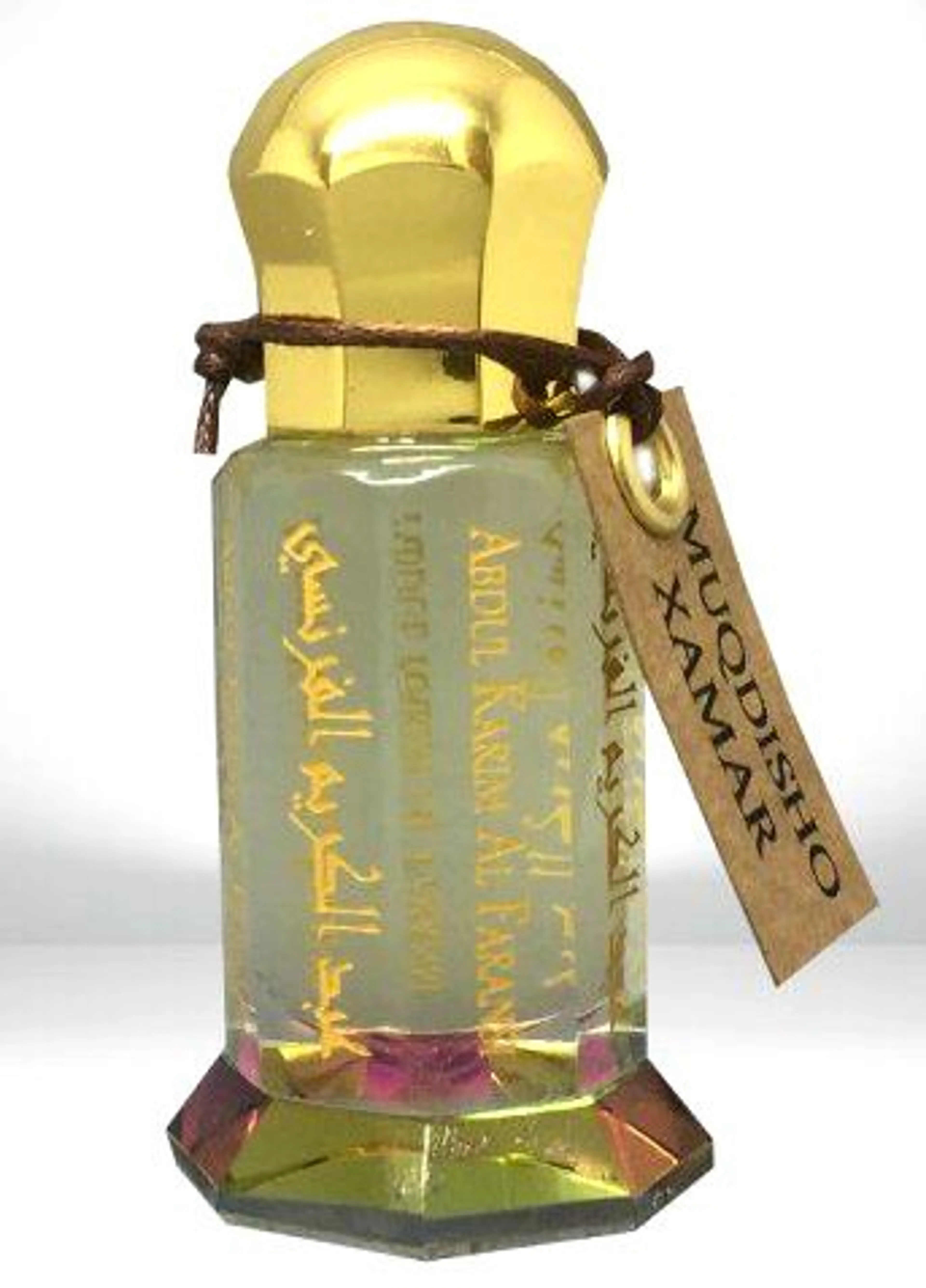 Muqdisho Xamar