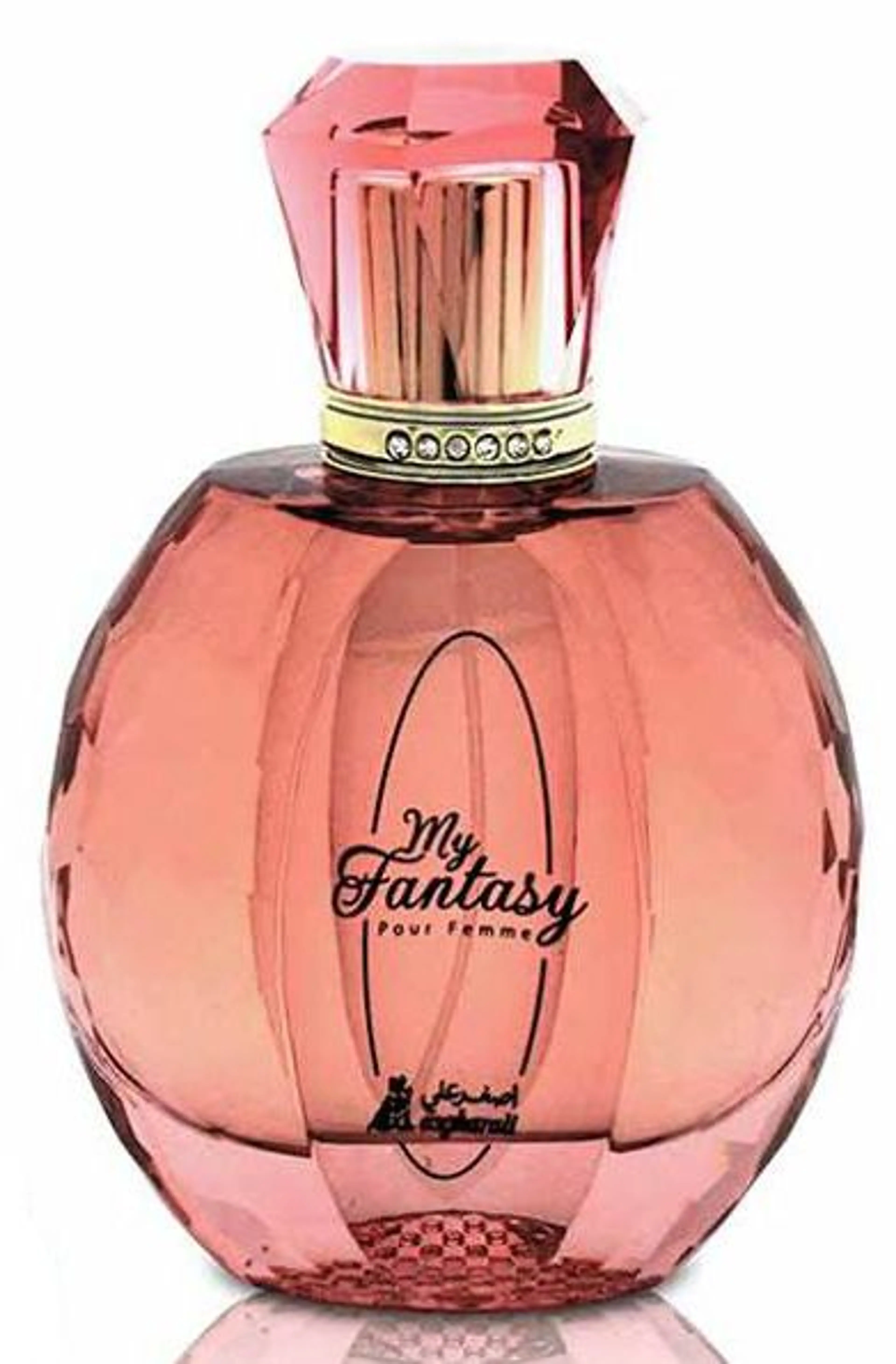My Fantasy