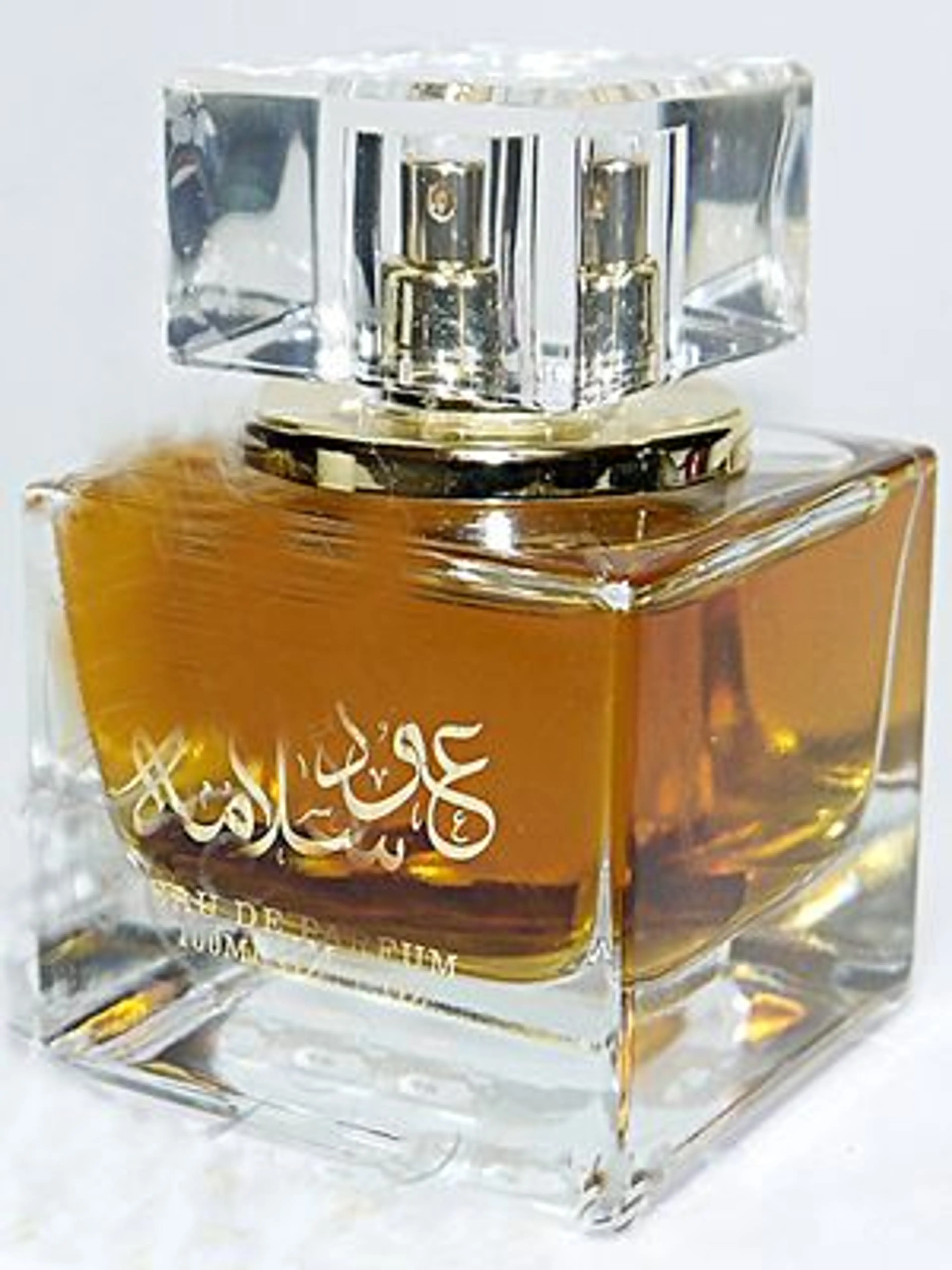 Oud Salama
