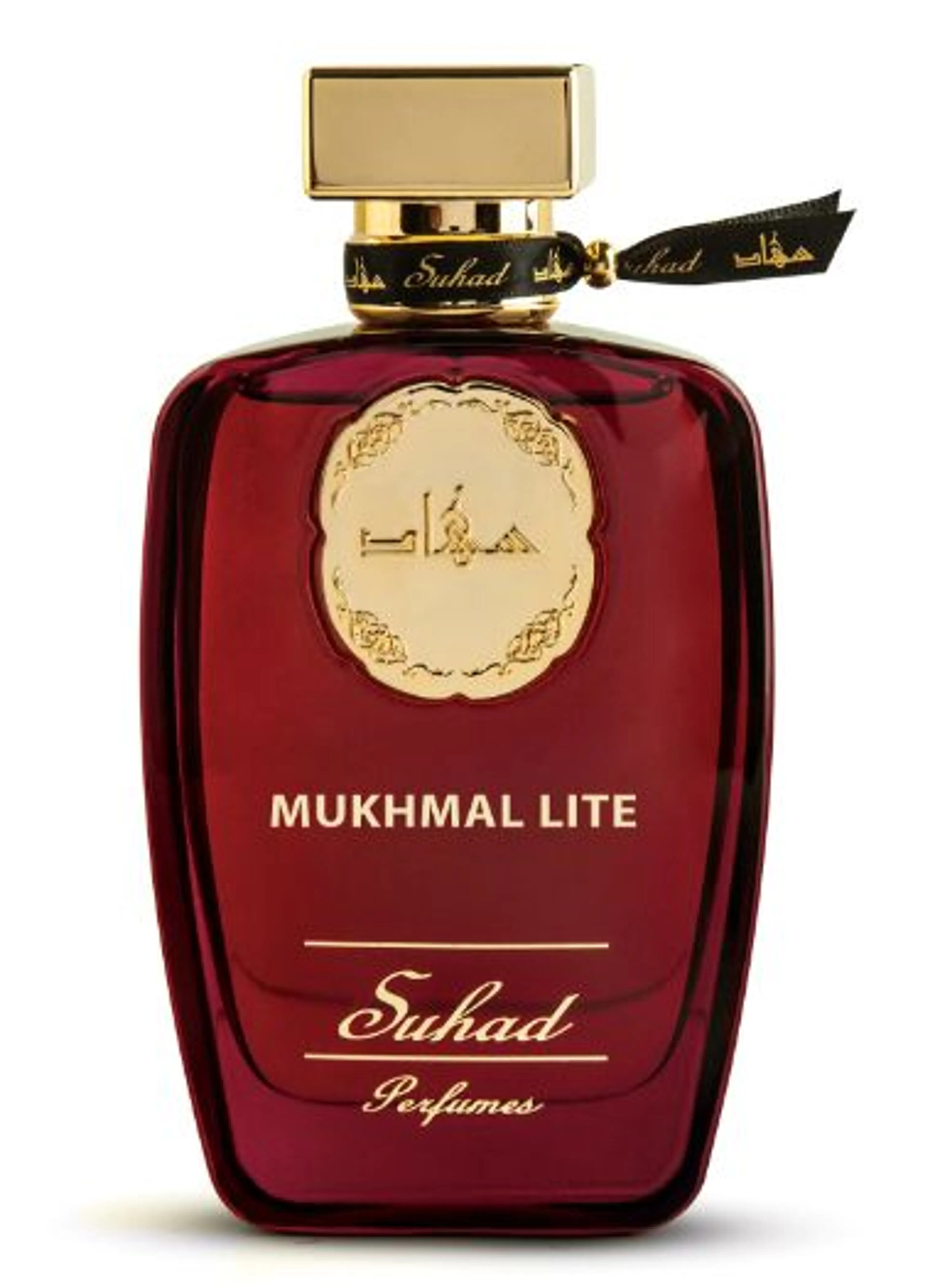 Mukhmal Lite