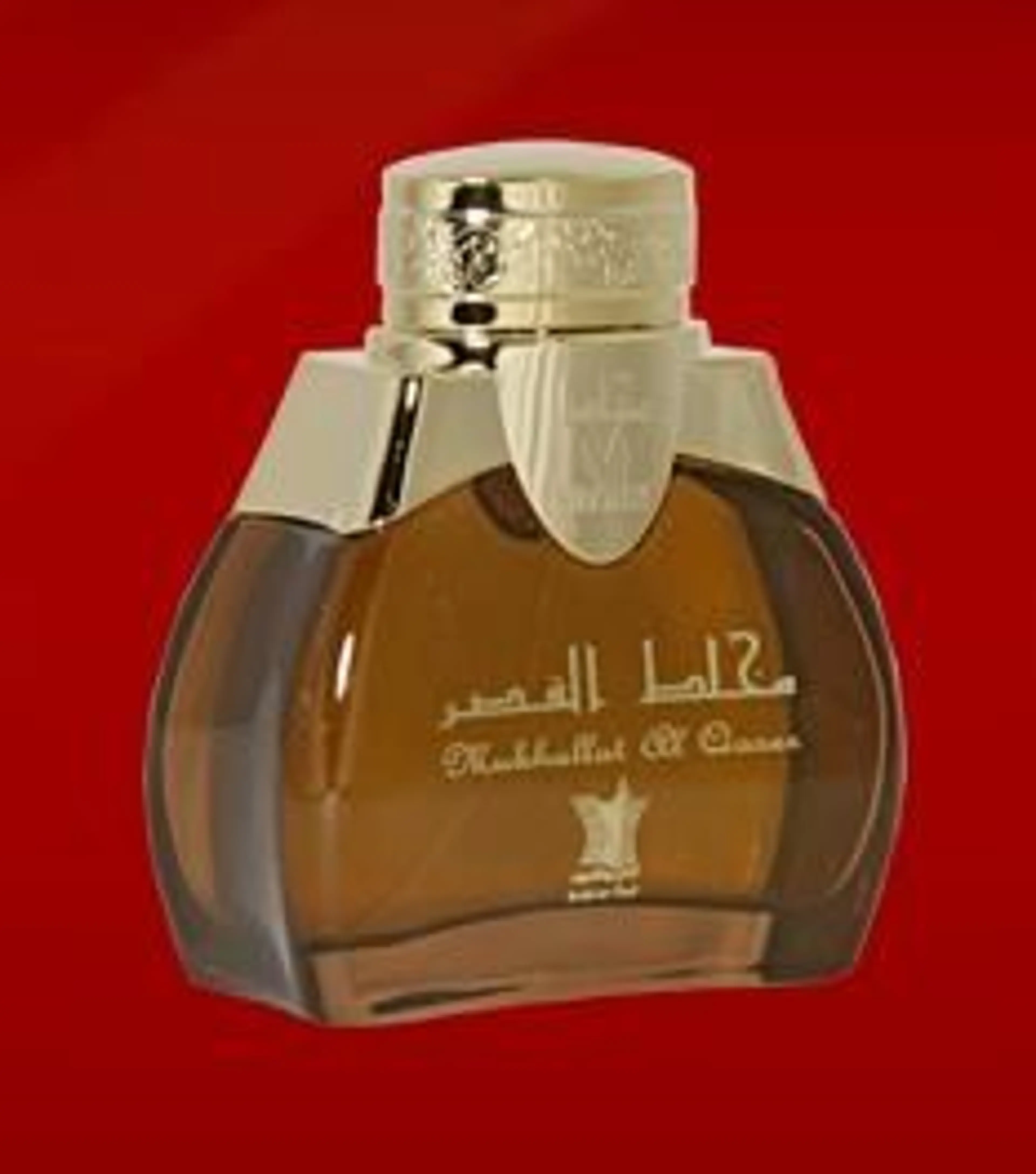 Mukhallat Al Qaser