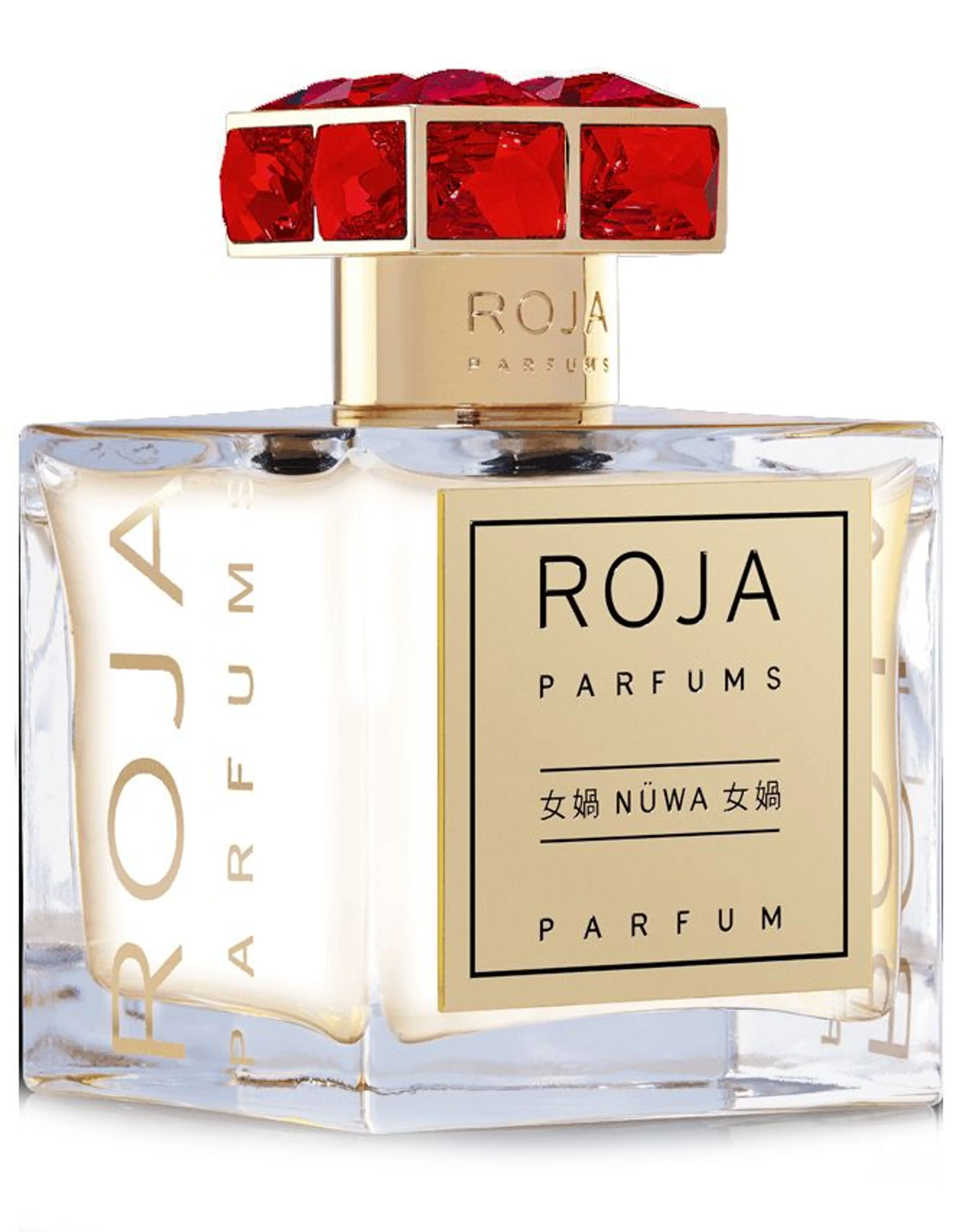 Nüwa