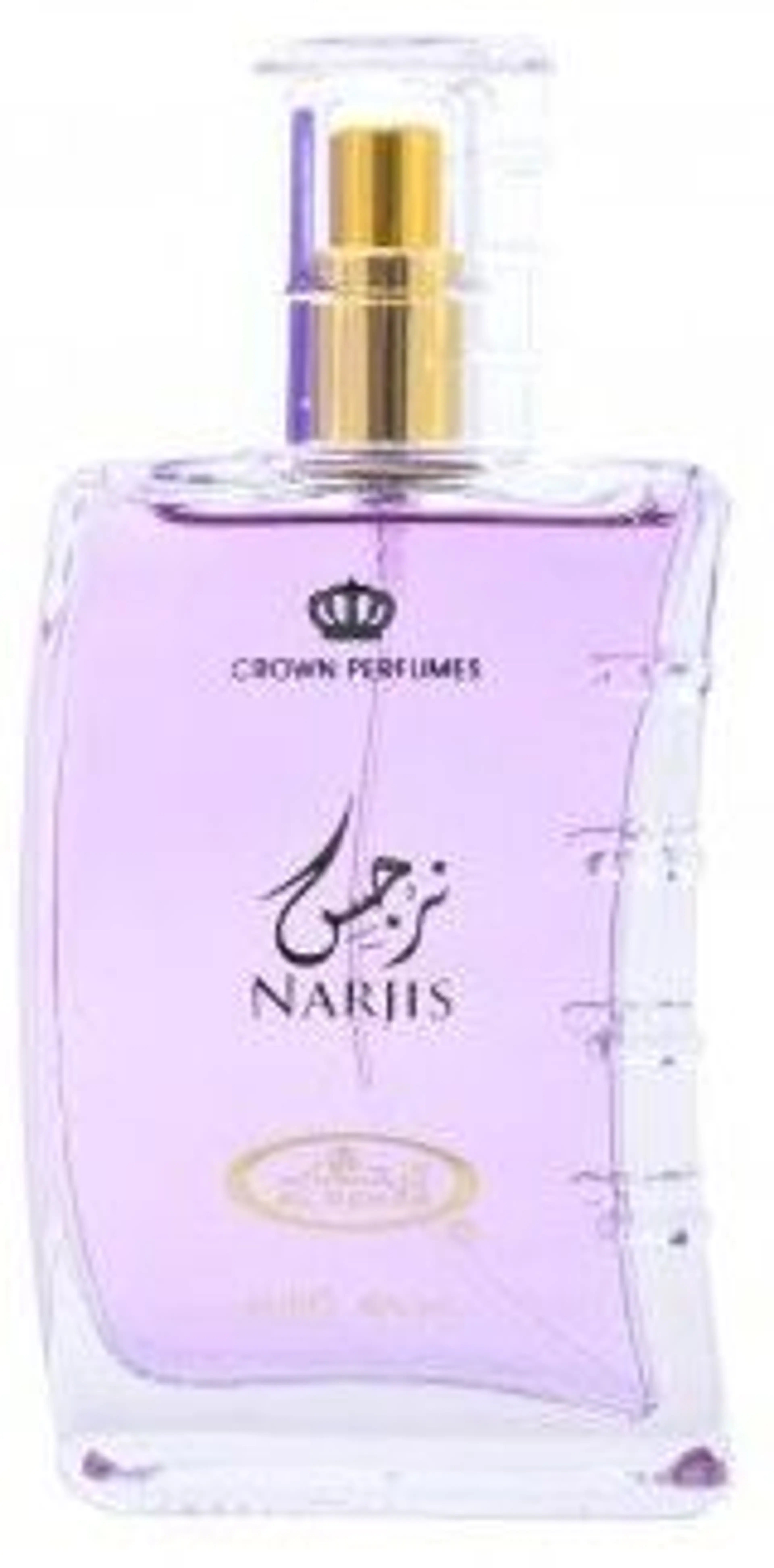 Narjis