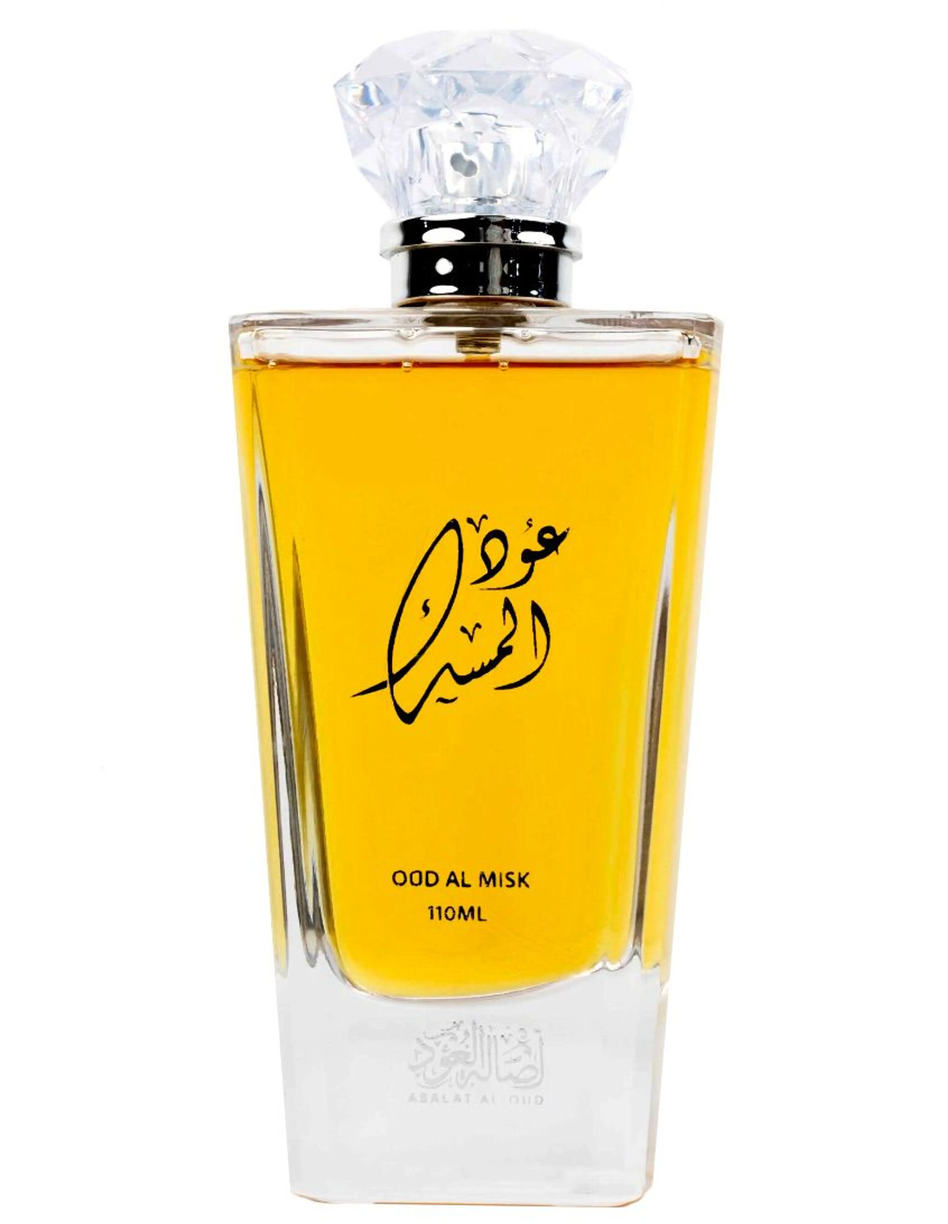 Oud Al Misk