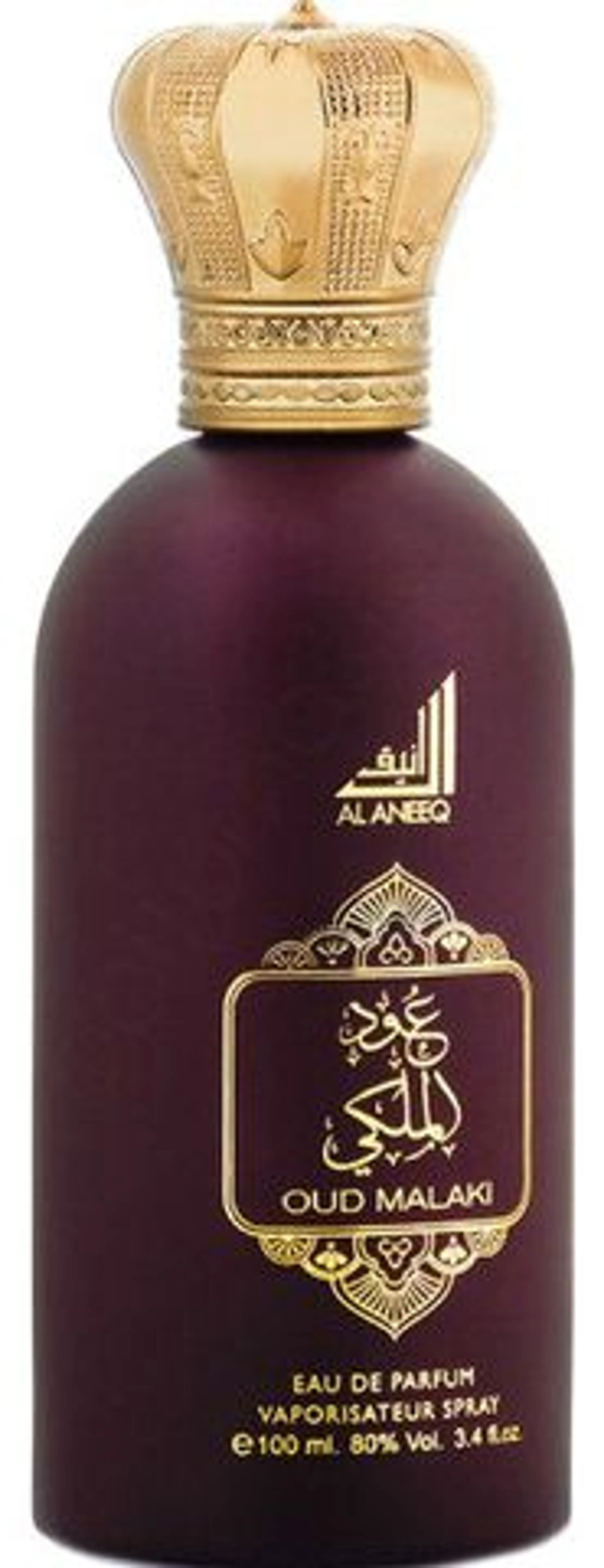 Oud Malaki
